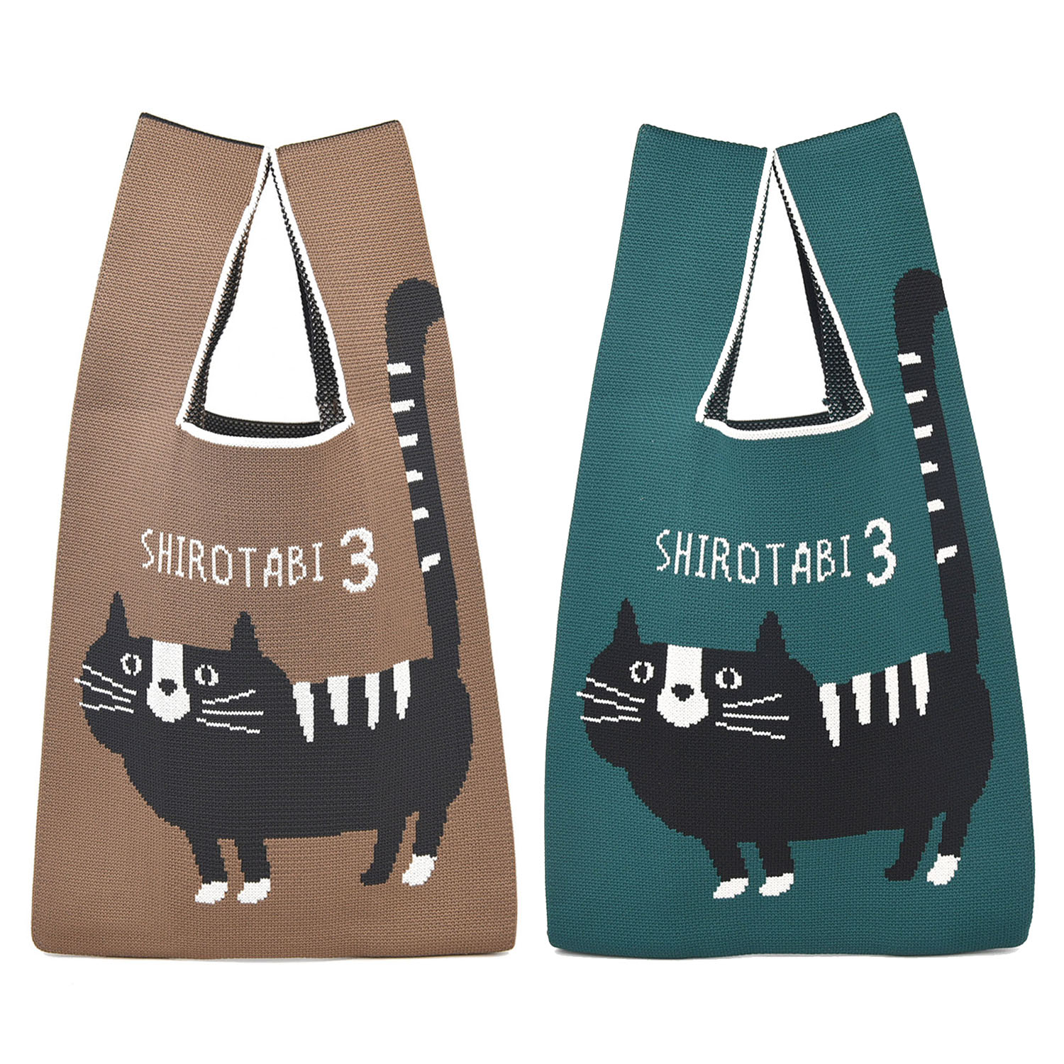 ニットバッグ シロタビ