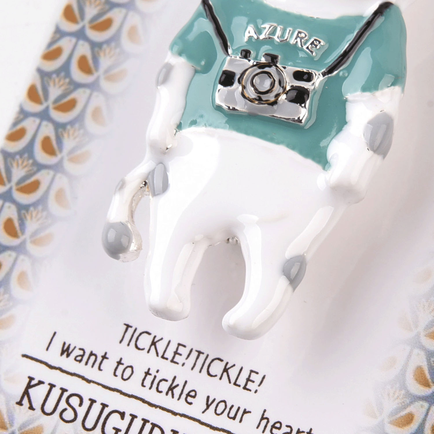 親指サイズのブローチ シナモン - 画像4