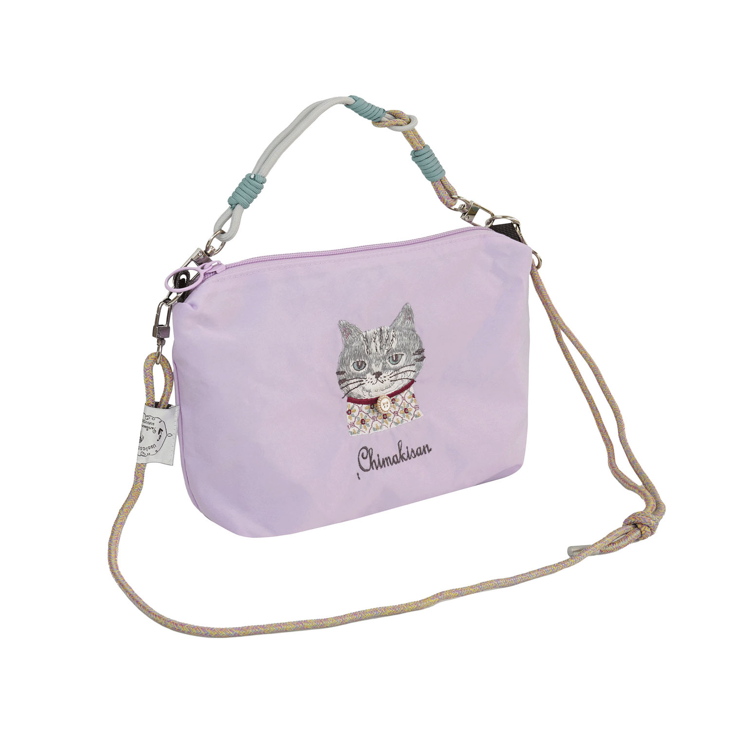 パラコードポシェット - 画像21