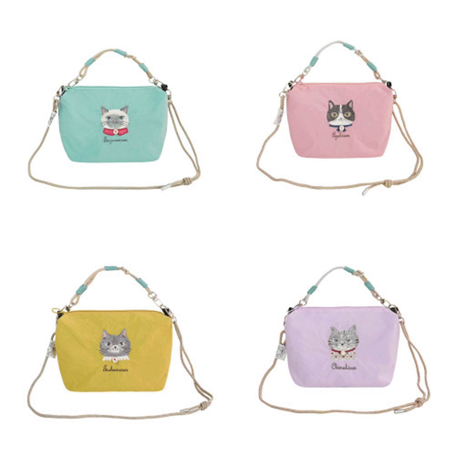 パラコードポシェット - 画像1