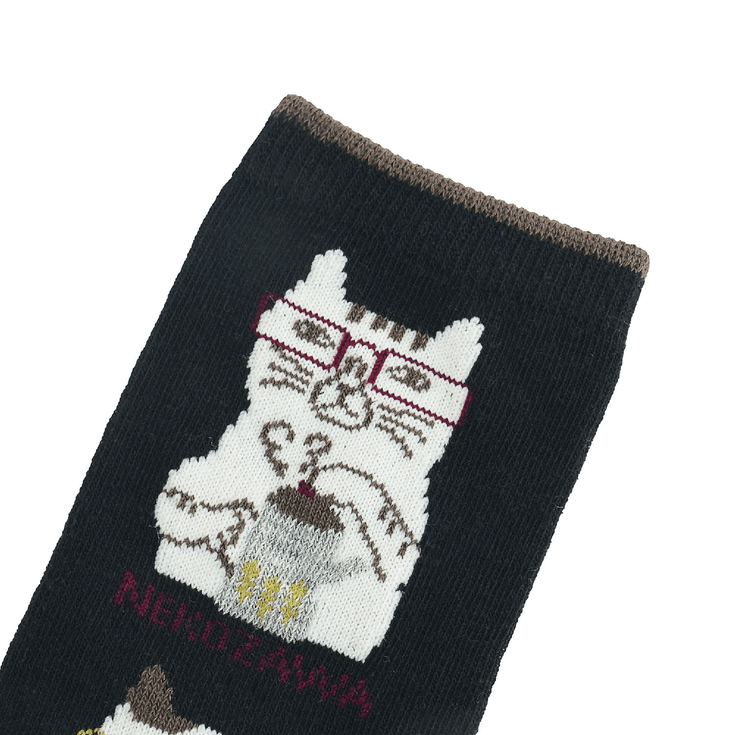 ジャガード靴下 レギュラータイプ ネコまるけ柄 - 画像11