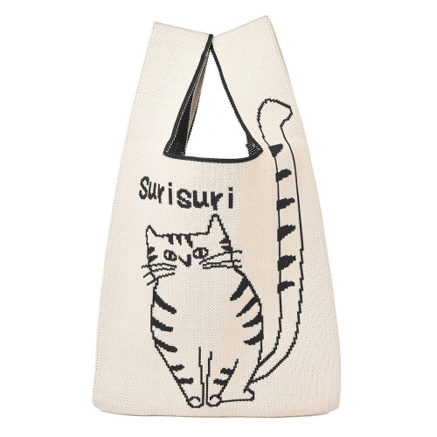 ニットバッグ スリスリさん