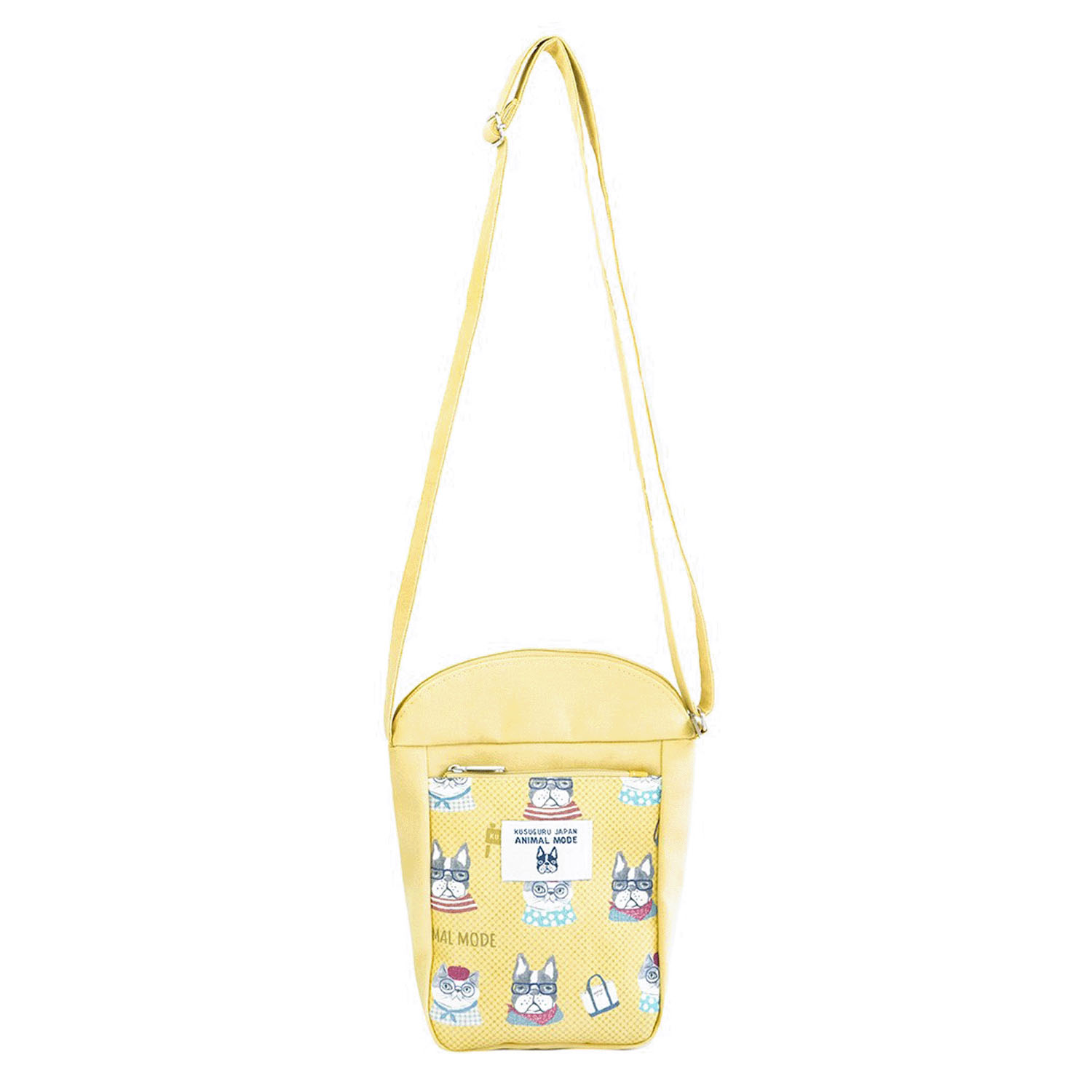 ポシェット アニマルモード - 画像5