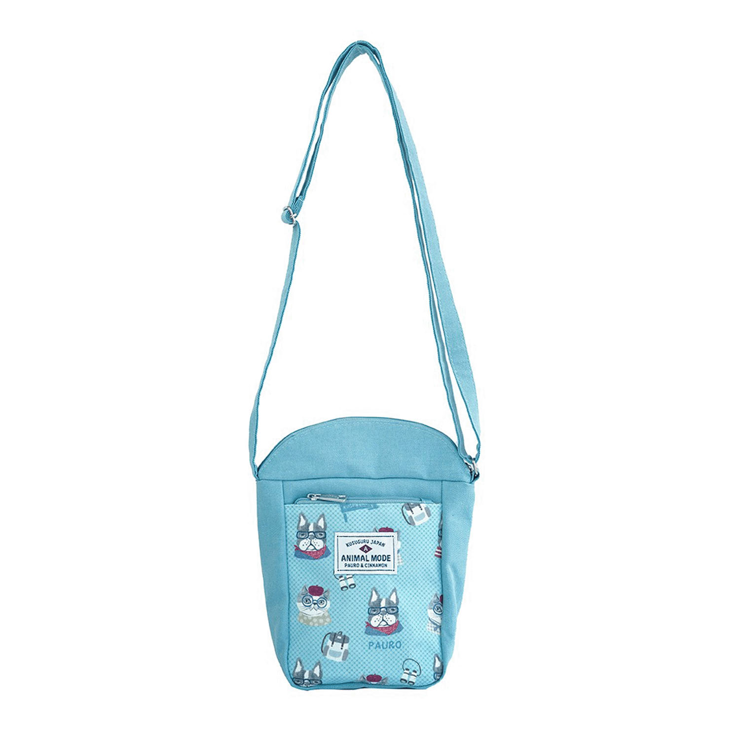 ポシェット アニマルモード - 画像9