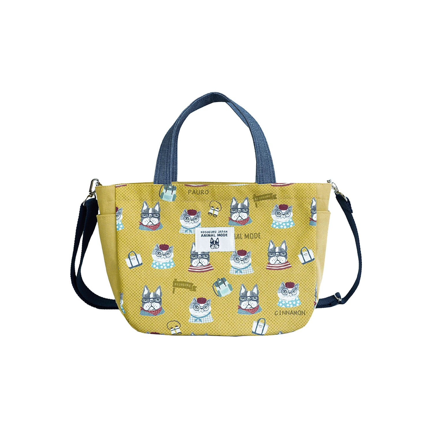 2WAYラウンド型バッグ アニマルモード - 画像3