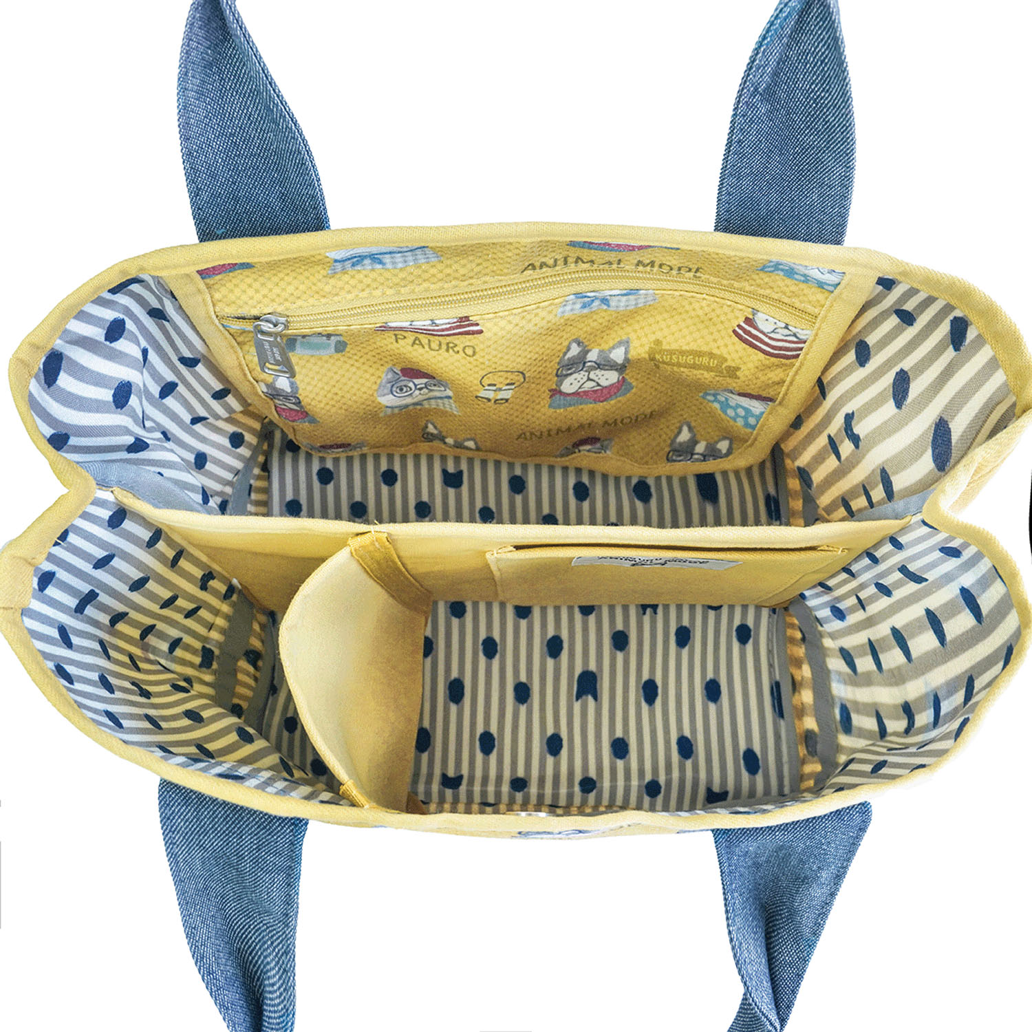 蓋付き仕切りトート アニマルモード - 画像5