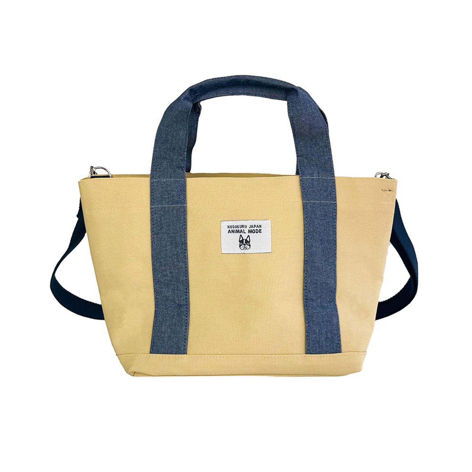 2WAYセパレートトートバッグ アニマルモード - 画像4