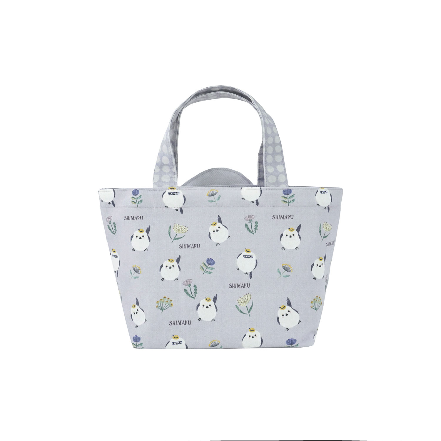 ハミポケバッグ しまぷうさん - 画像2