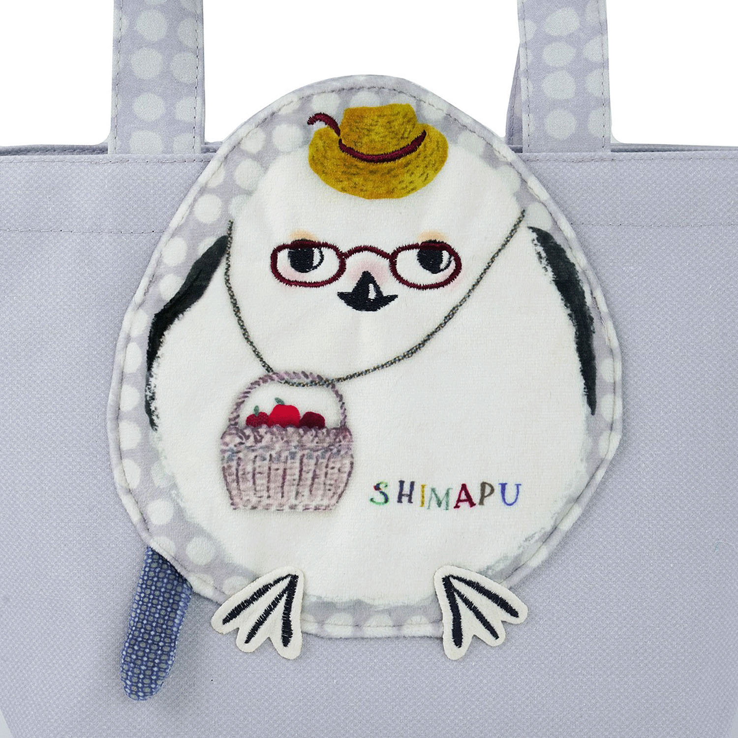 ハミポケバッグ しまぷうさん - 画像3
