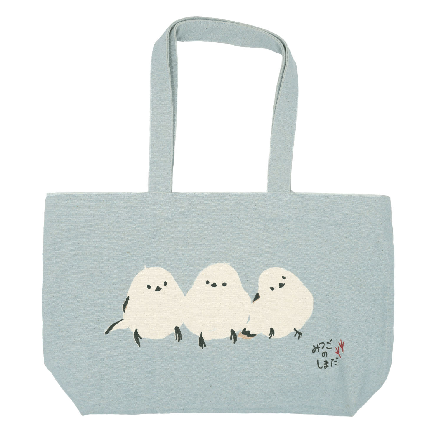 ファスナー付A4トート みつごのしまだ