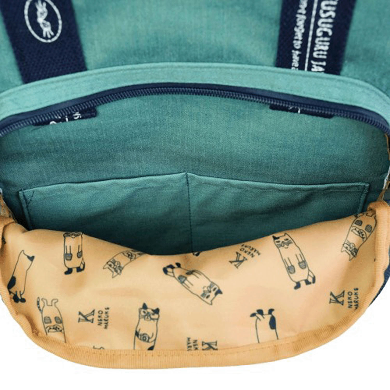 リュック ショッピングネコまるけ - 画像12