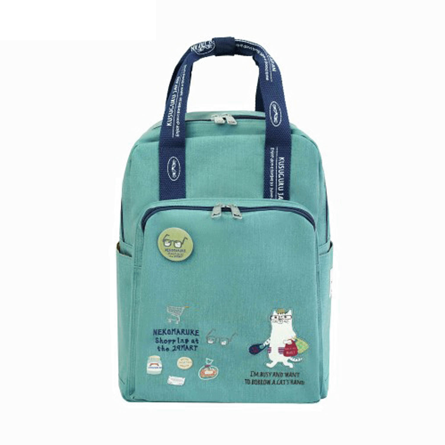 リュック ショッピングネコまるけ - 画像9