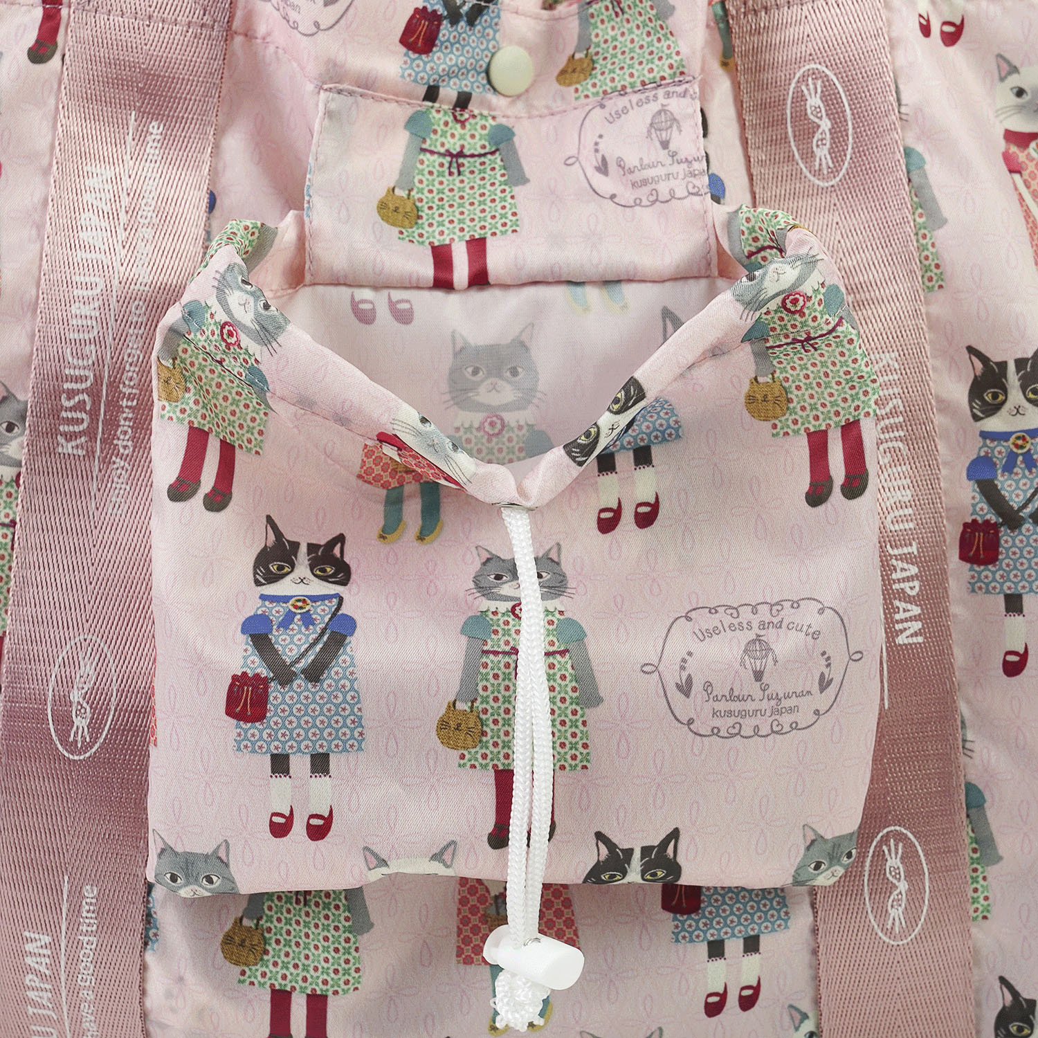 お買い物バッグ おめかしさん柄 - 画像4