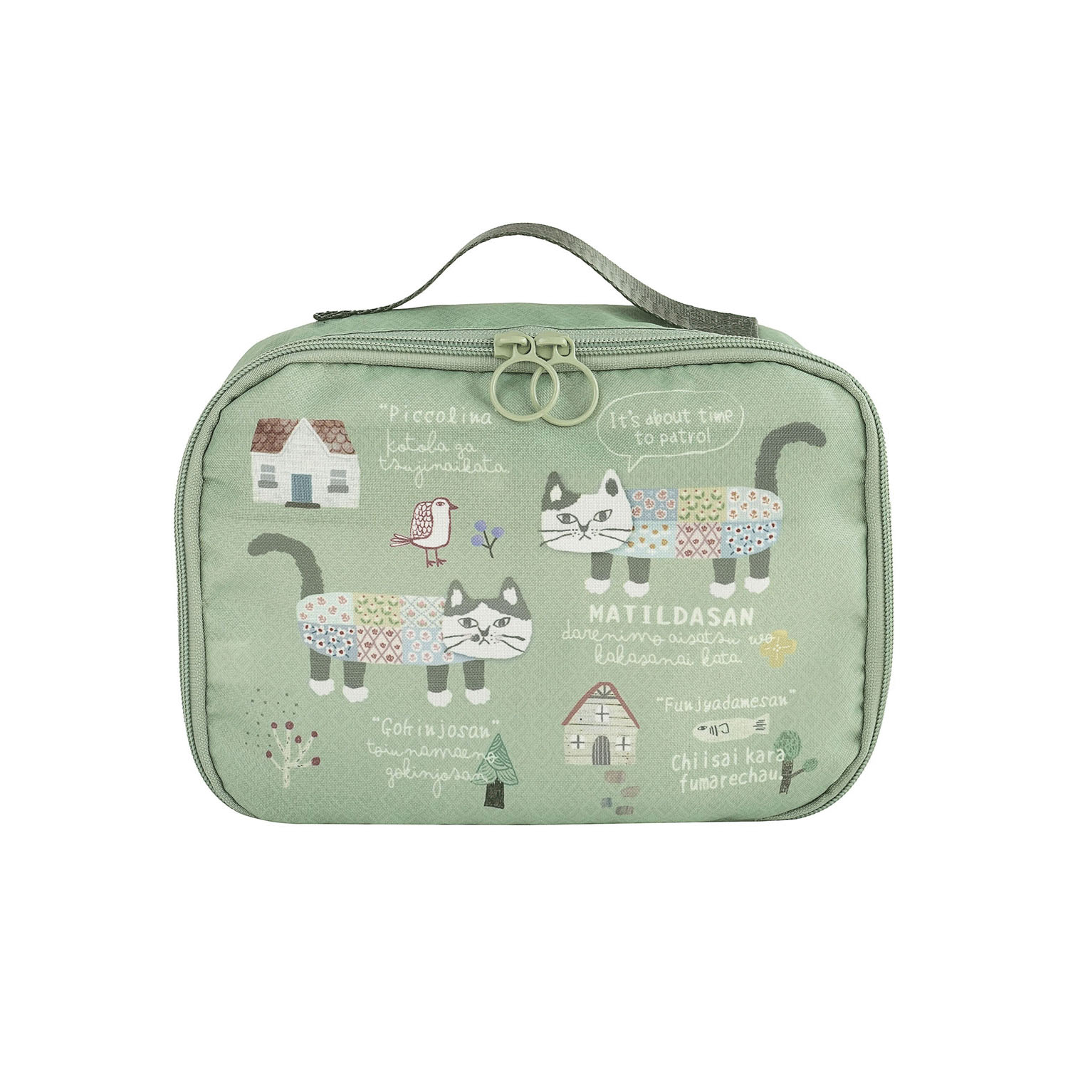 アメニティポーチ マチルダさん柄 - 画像9