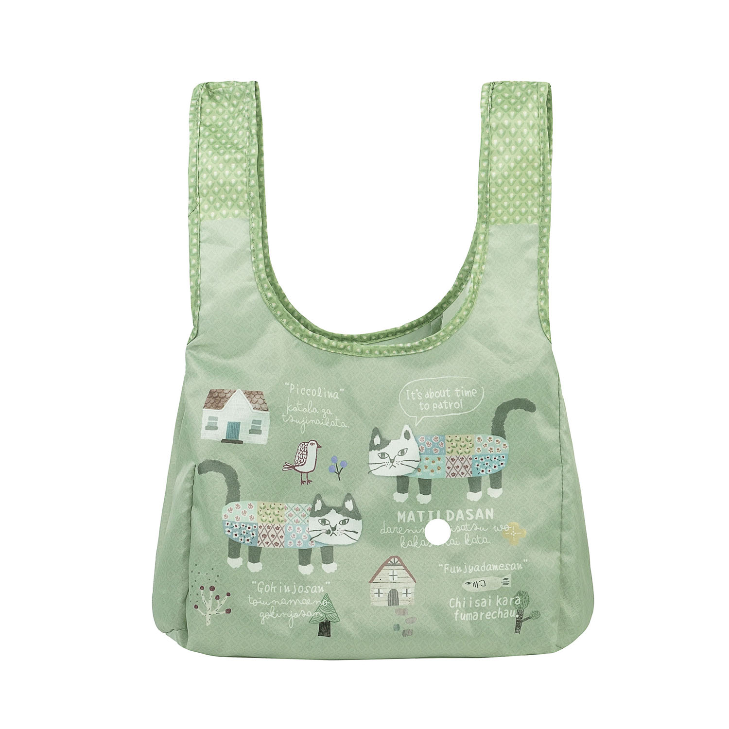 コンビニエコバッグ  マチルダさん柄 - 画像11