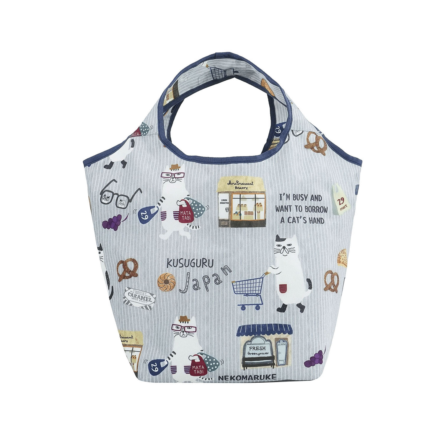 シルバー保冷保温 折り畳みエコバッグ（Sサイズ） ネコまるけ柄