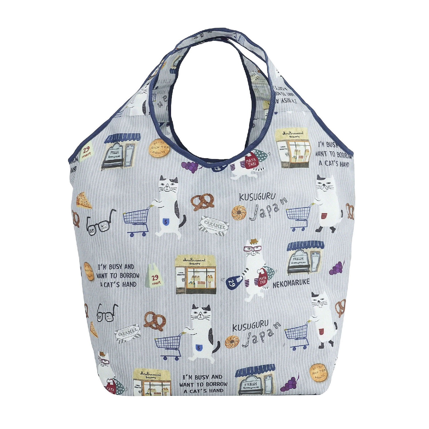 シルバー保冷保温 折り畳みエコバッグ（Lサイズ） ネコまるけ柄