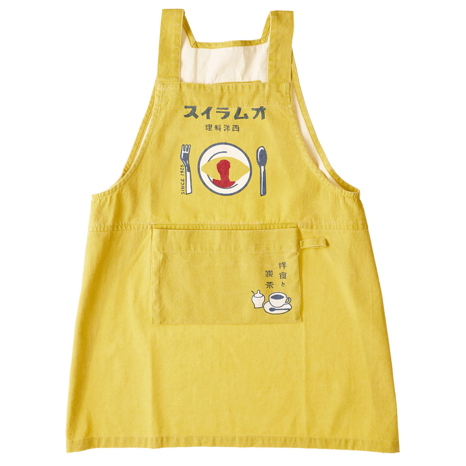 キッズエプロン オムライス