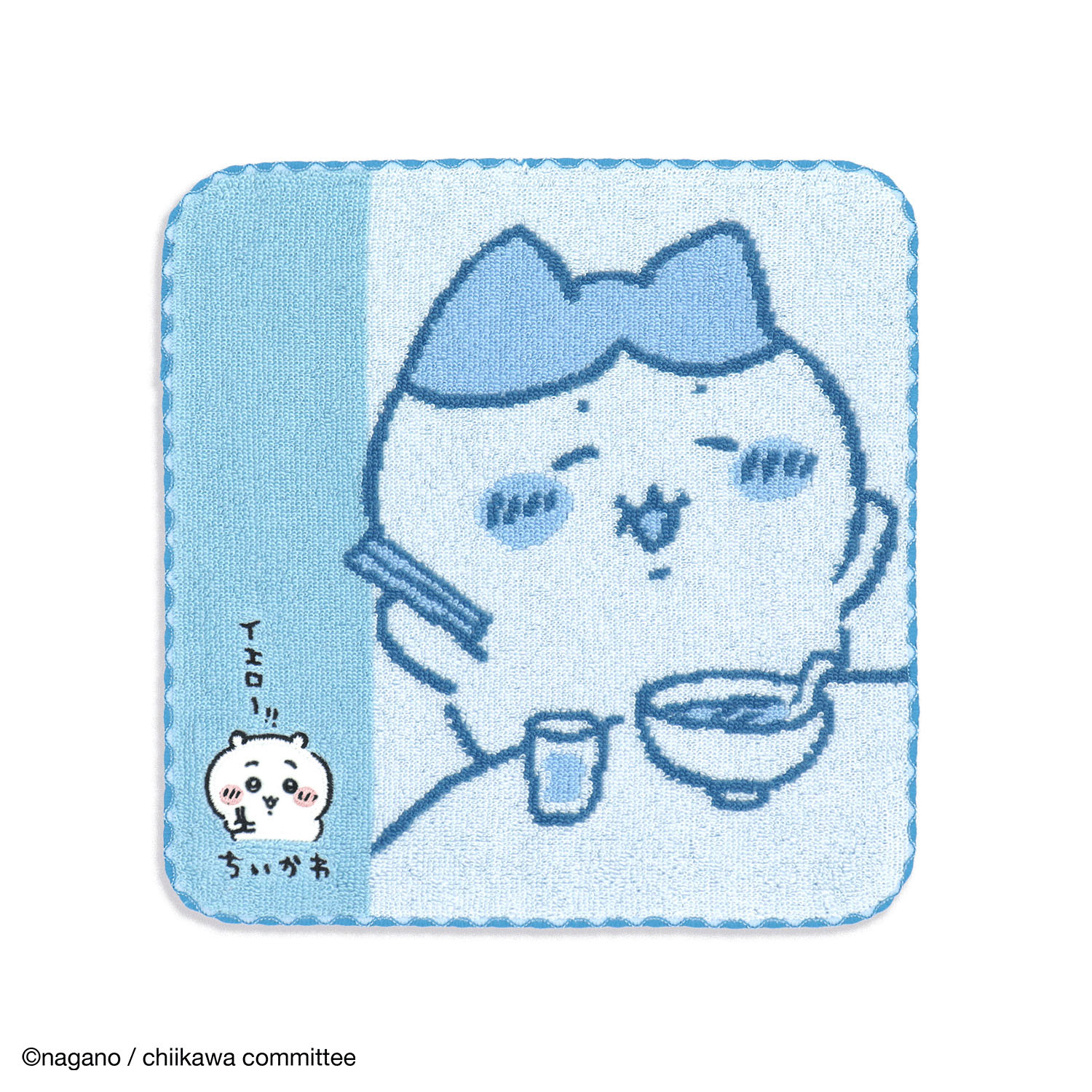 ちいかわ タオルハンカチ イエロー！！ ブルー