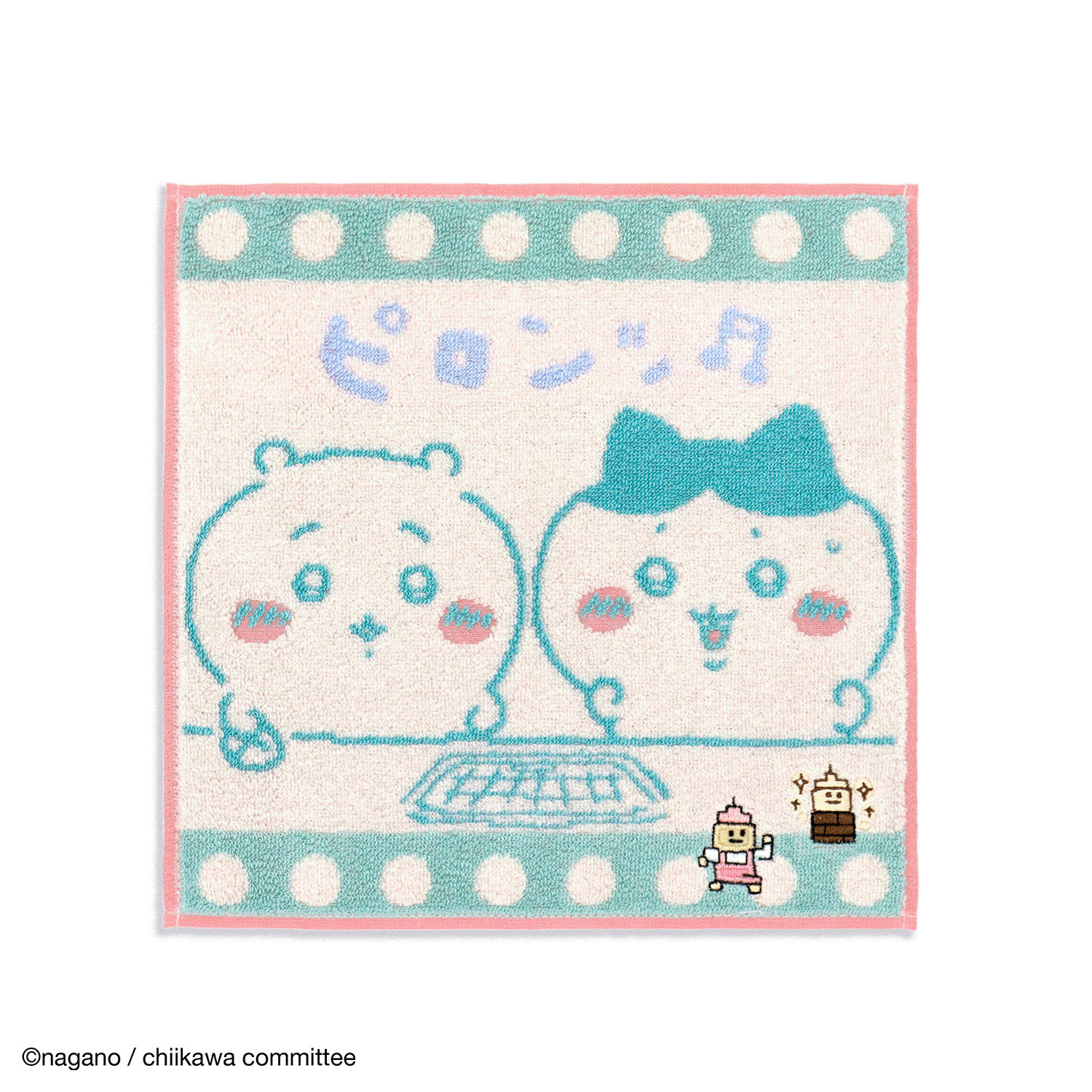 ちいかわ ピロン タオルハンカチ