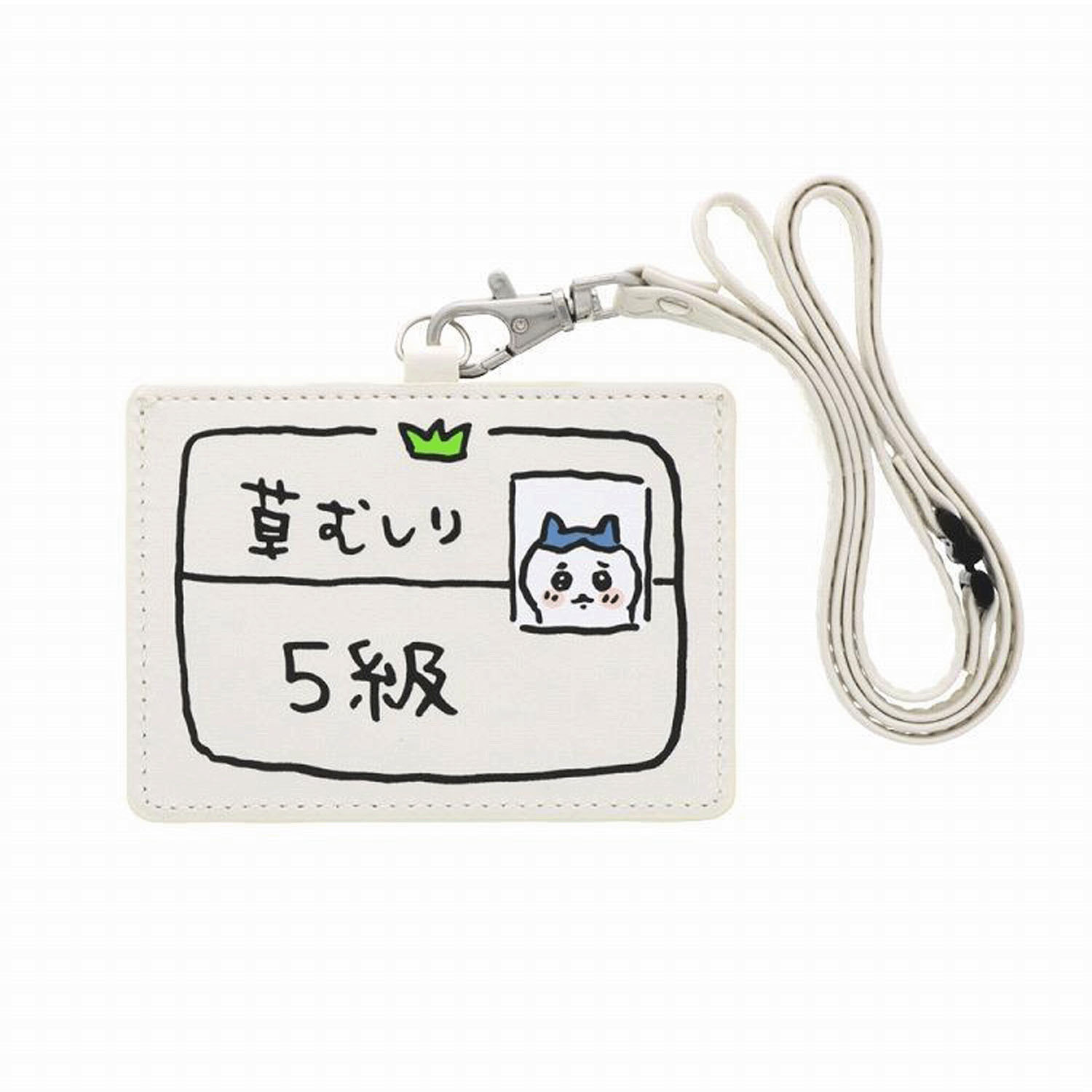 ちいかわ カードホルダー ハチワレ5級 - 画像3