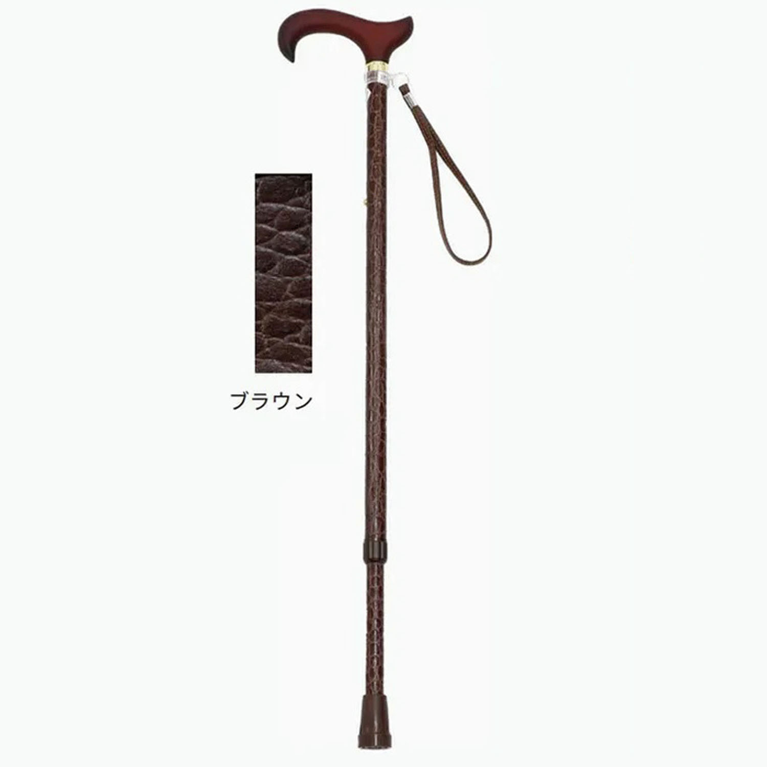 カラフルステッキ レザータッチ伸縮杖