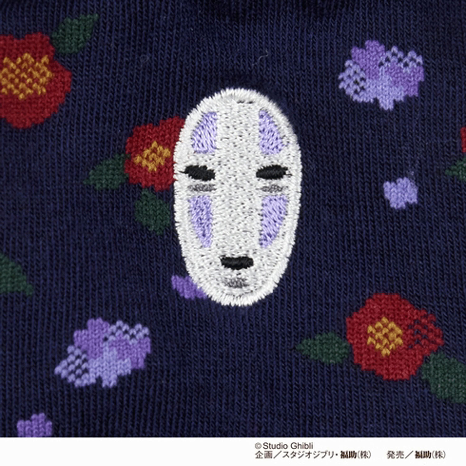 スタジオジブリ 千と千尋の神隠し ワンポイント刺しゅう クルー丈ソックス カオナシ - 画像3
