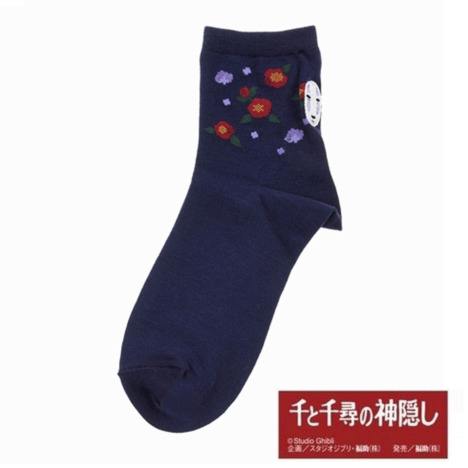 スタジオジブリ 千と千尋の神隠し ワンポイント刺しゅう クルー丈ソックス カオナシ