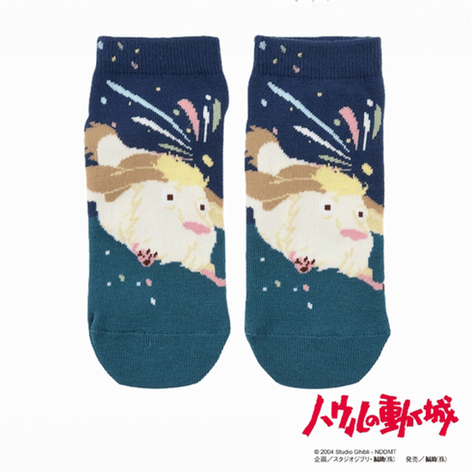 スタジオジブリ ハウルの動く城 スニーカー丈ソックス ヒン
