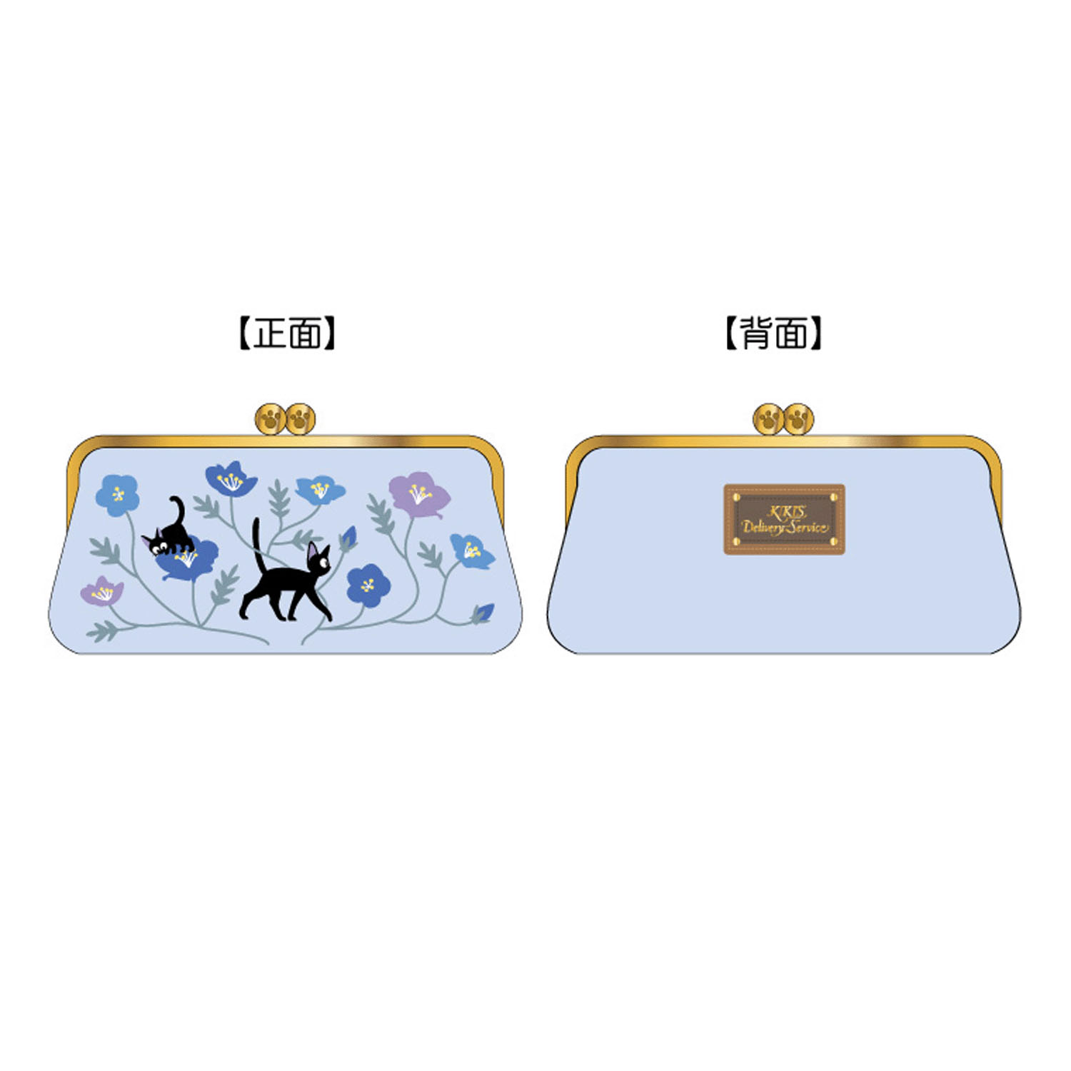 魔女の宅急便 口金横長ポーチ 青のじゅうたん