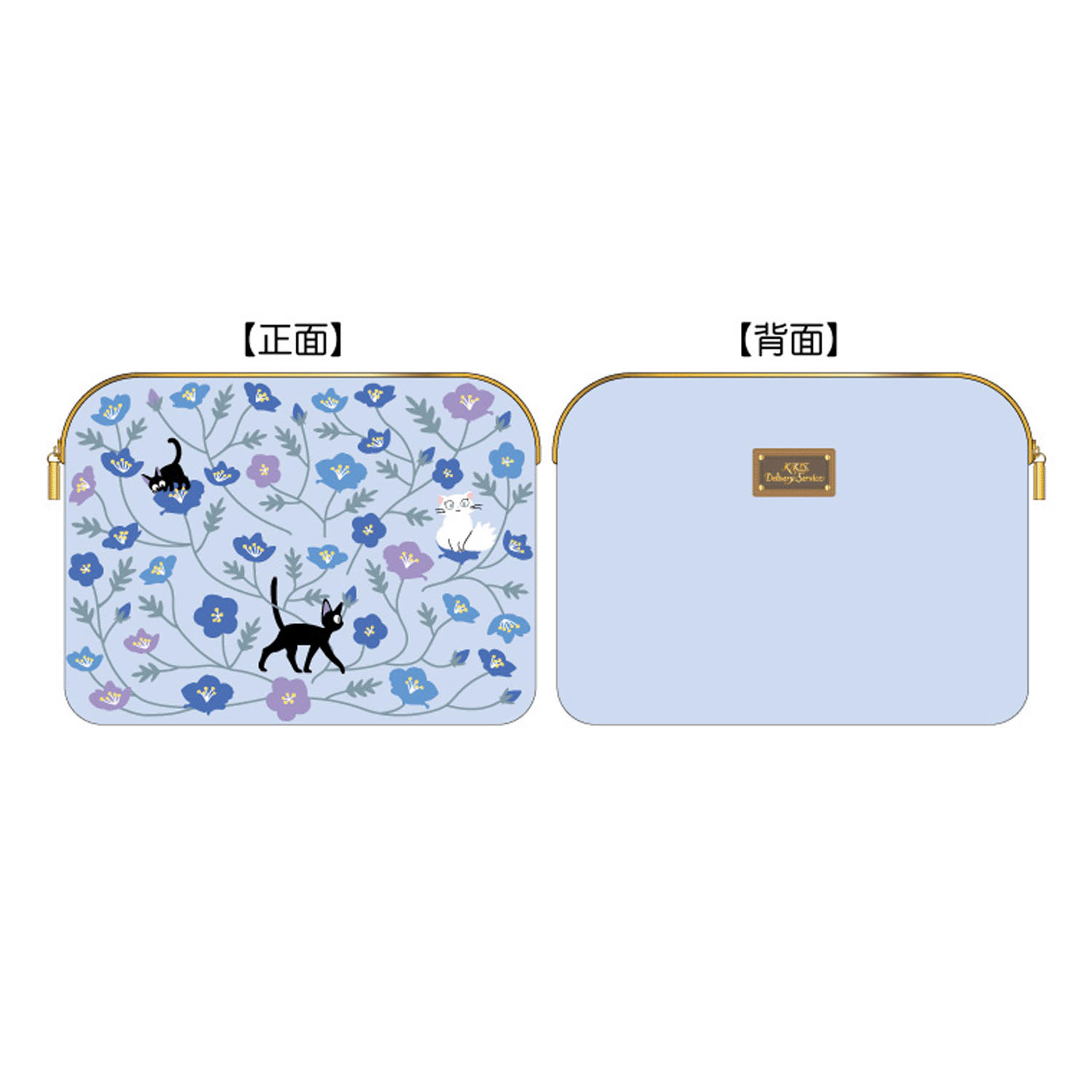 魔女の宅急便 マルチケース 青のじゅうたん