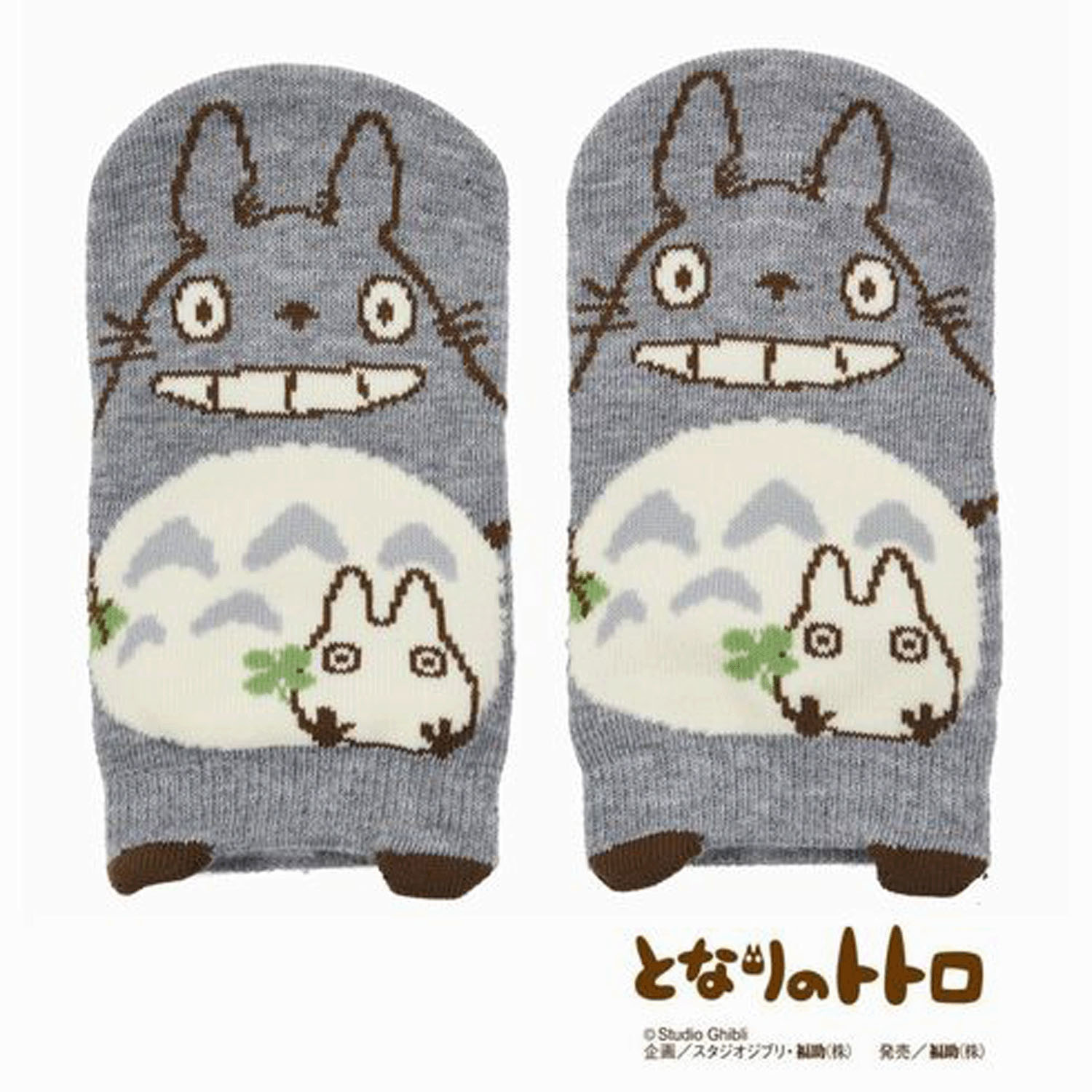 スタジオジブリ  キッズソックス となりのトトロ パペット グレー