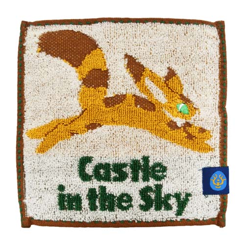 豆タオル ジブリシリーズ - 画像2