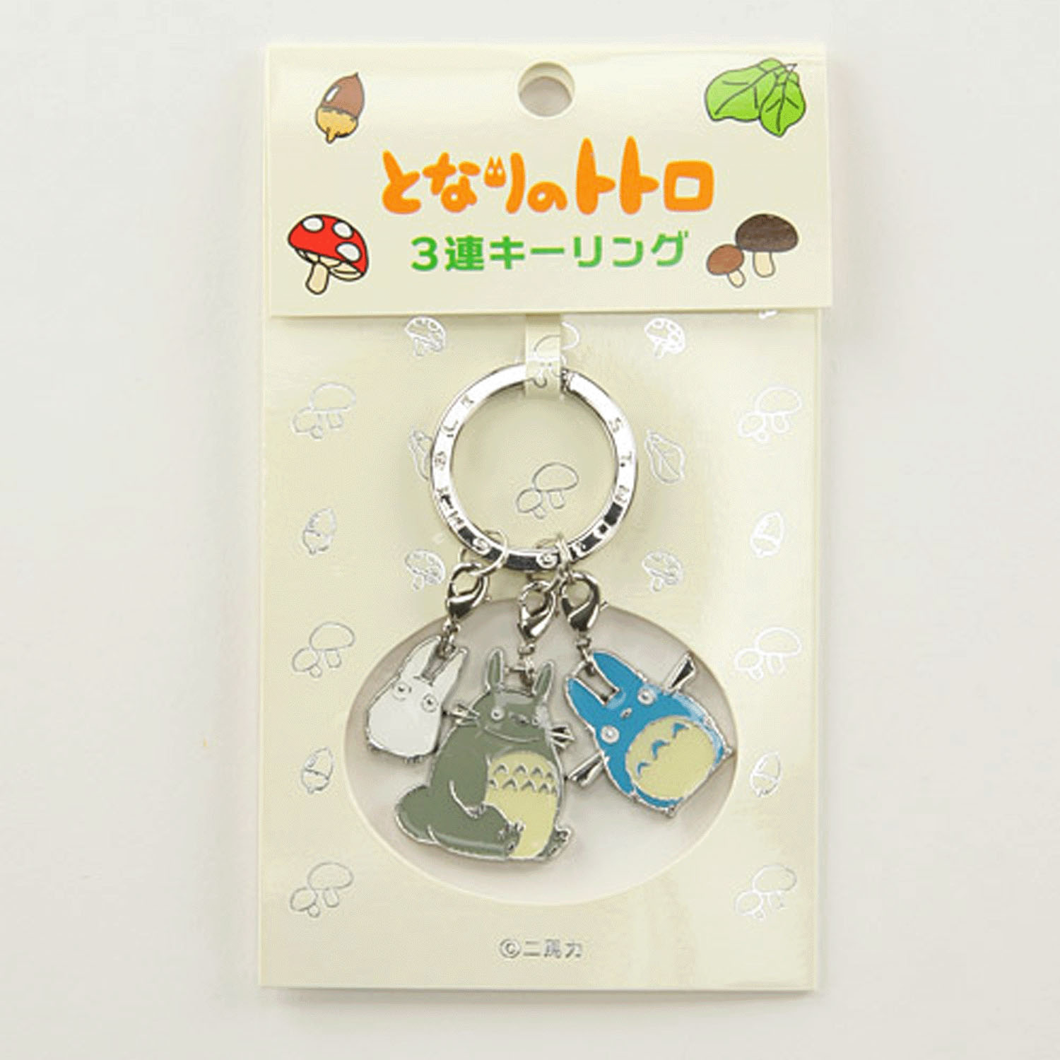 となりのトトロ 3連キーリング トトロ - 画像2