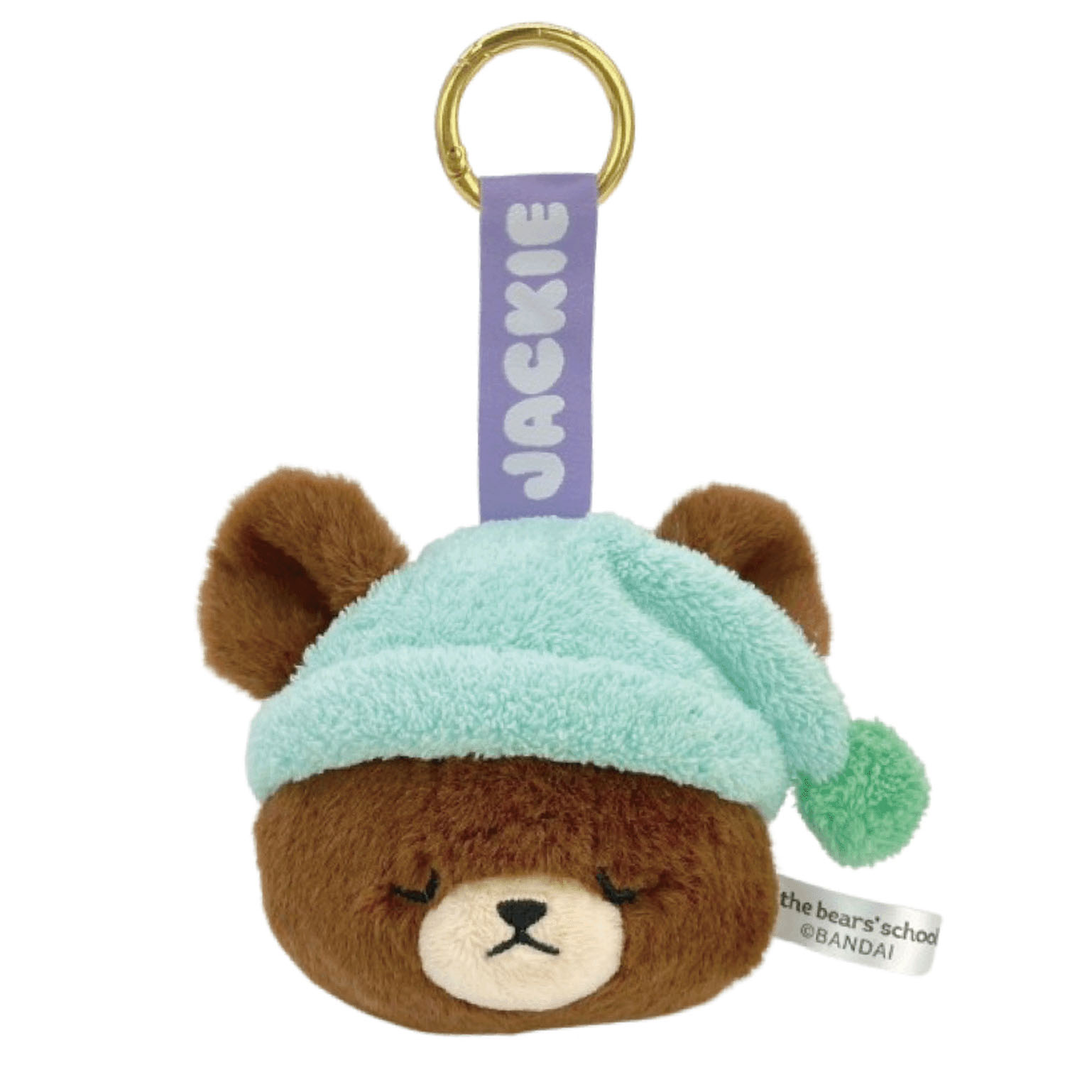 くまのがっこう フェイスタグマスコット ジャッキー ナイトキャップ