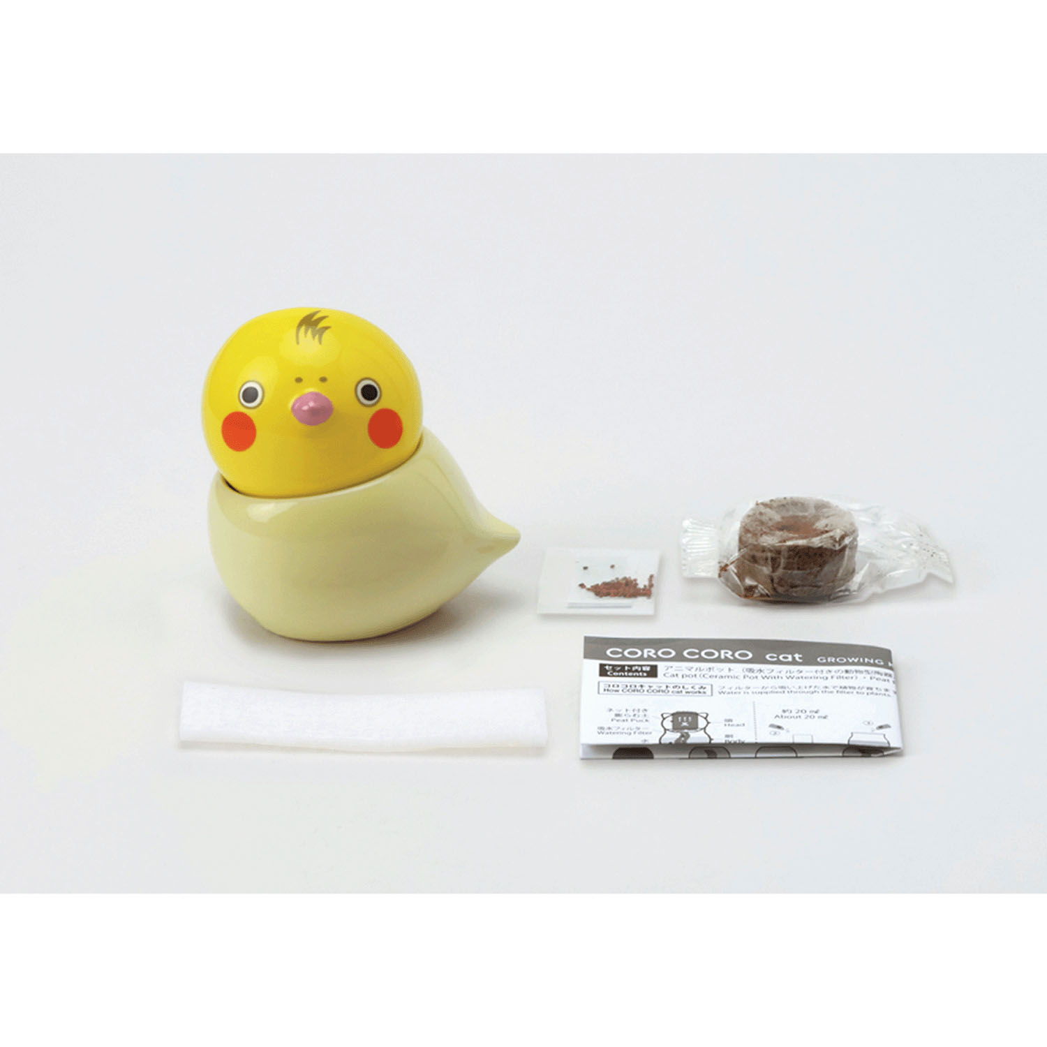 栽培セット コロコロバード - 画像2