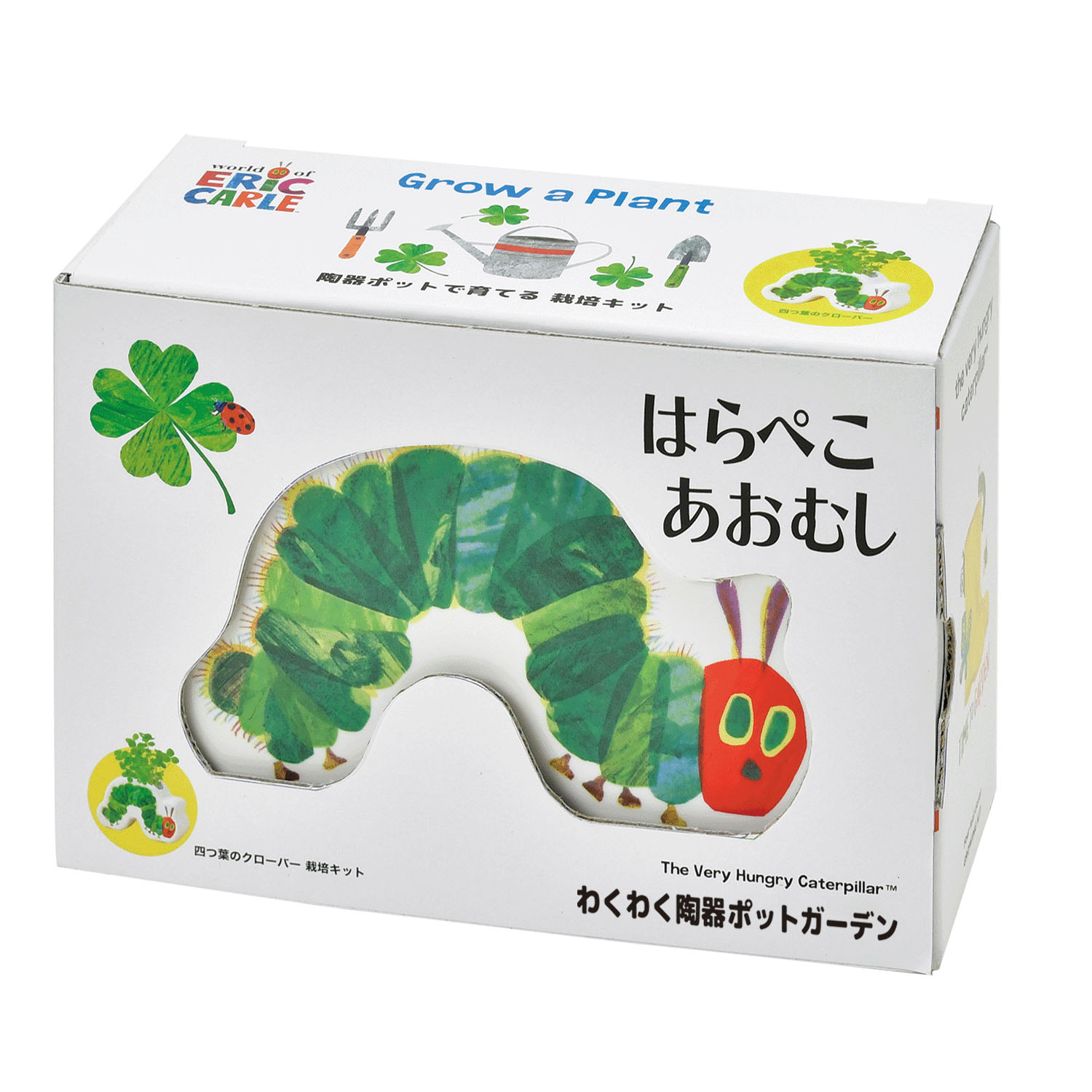 栽培セット はらぺこあおむし わくわく陶器ポットガーデン - 画像2