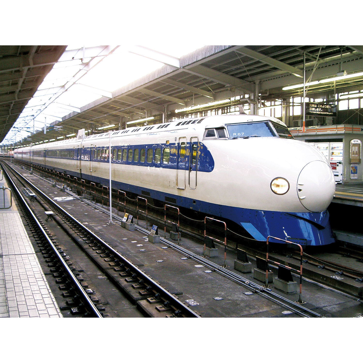 新幹線ネックピロー - 画像8