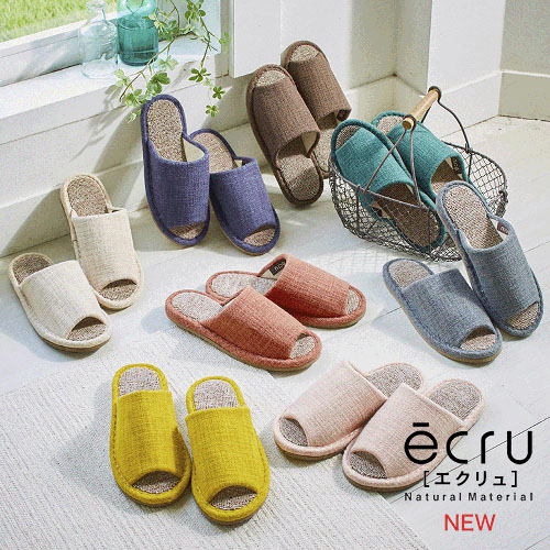 ECRU（エクリュ）絨毯パイルスリッパ