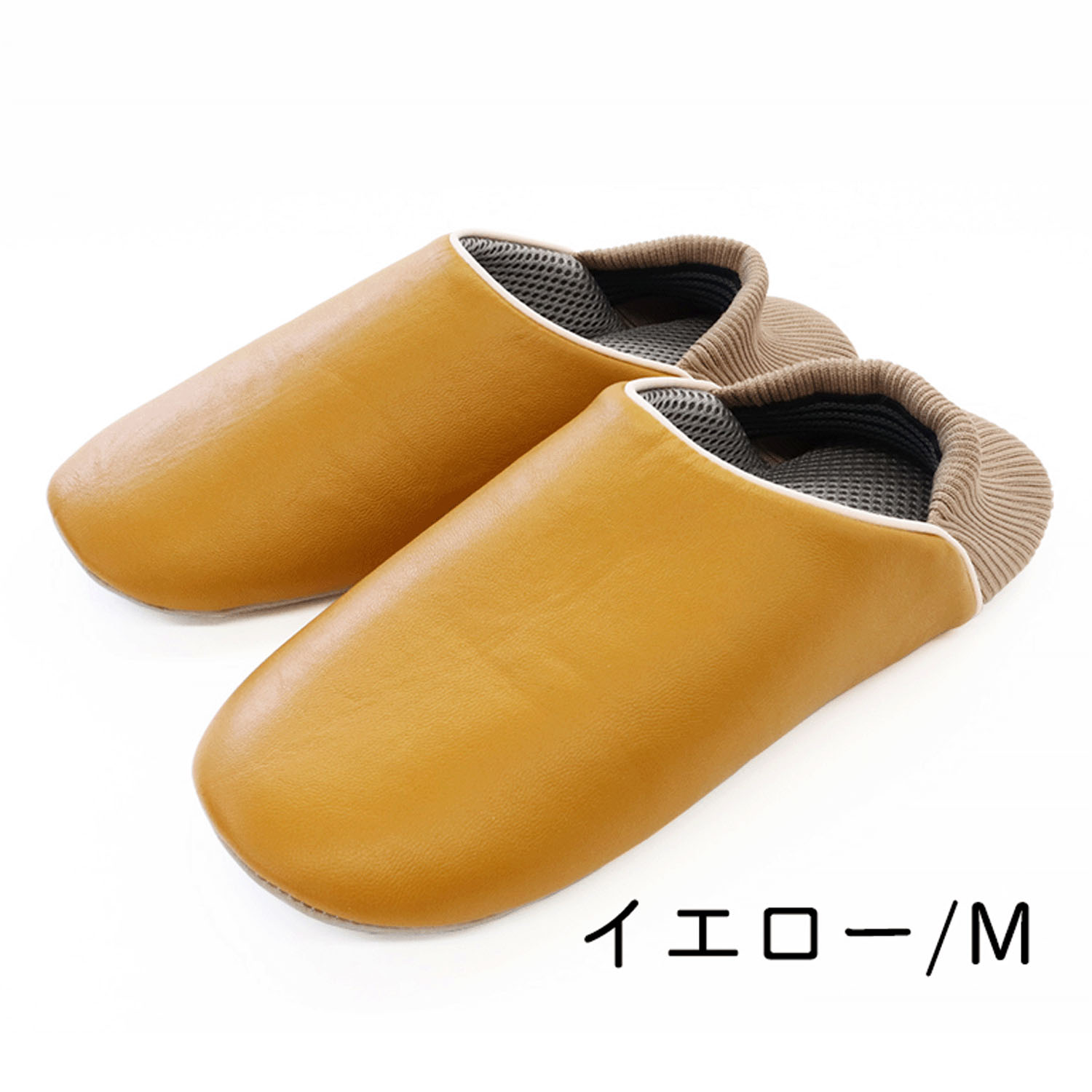 防活スリッパM - 画像11