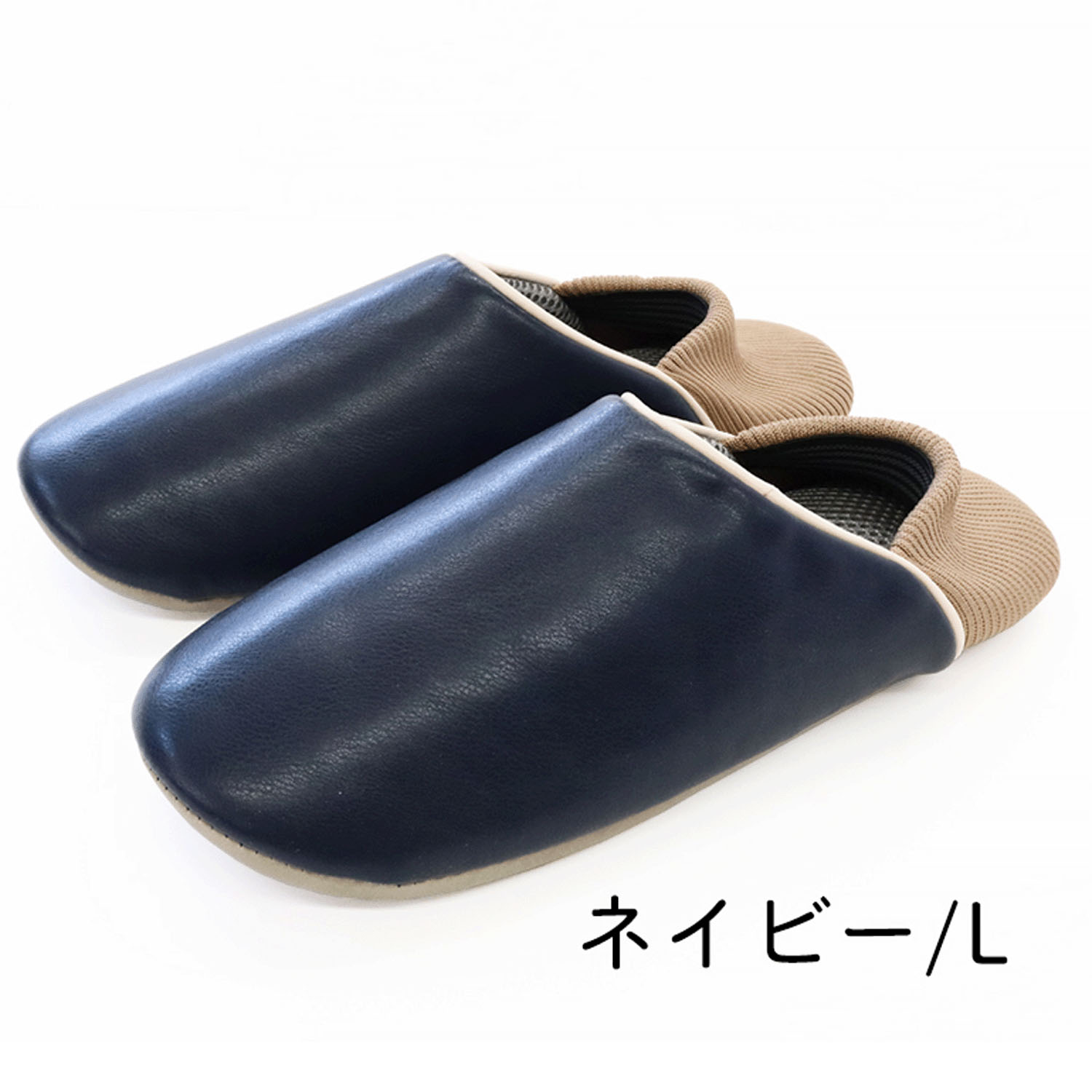 防活スリッパL - 画像10