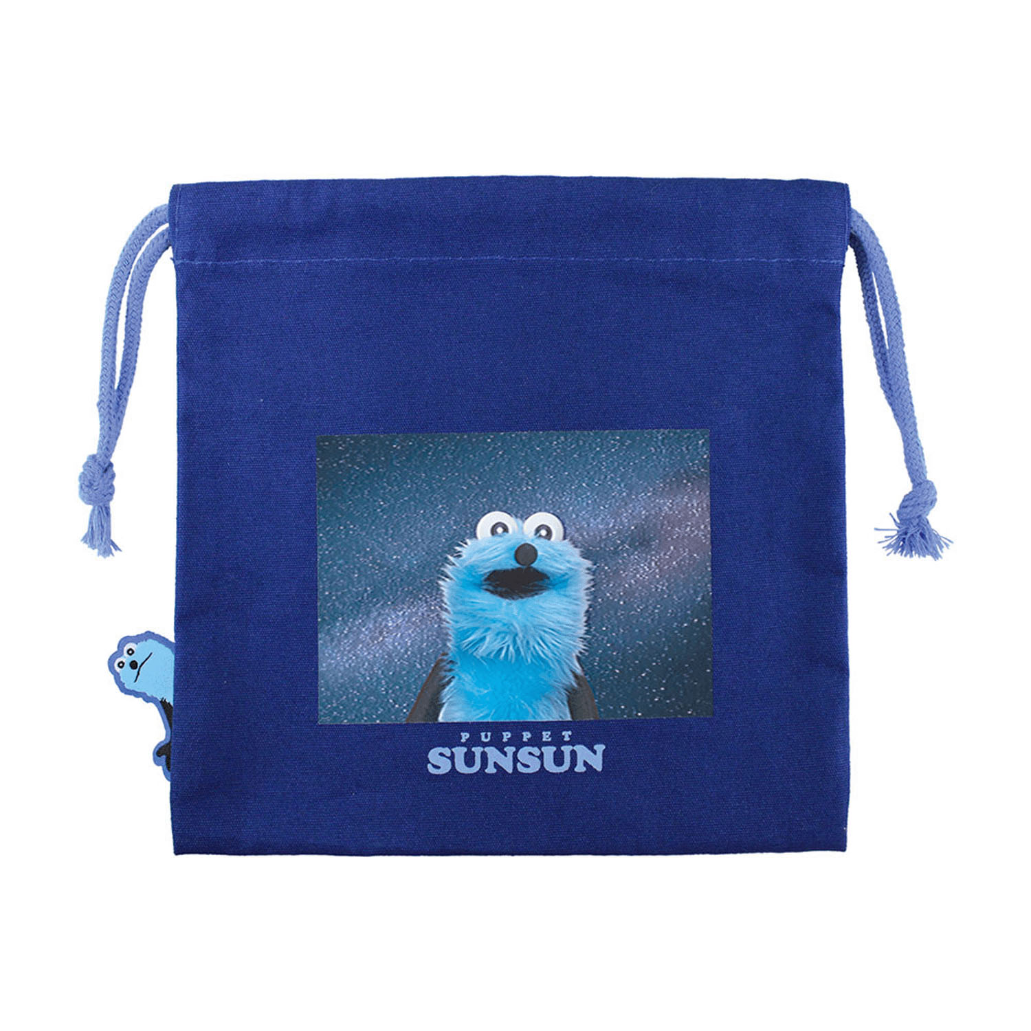 パペットスンスン ぴょこっと巾着 スペース