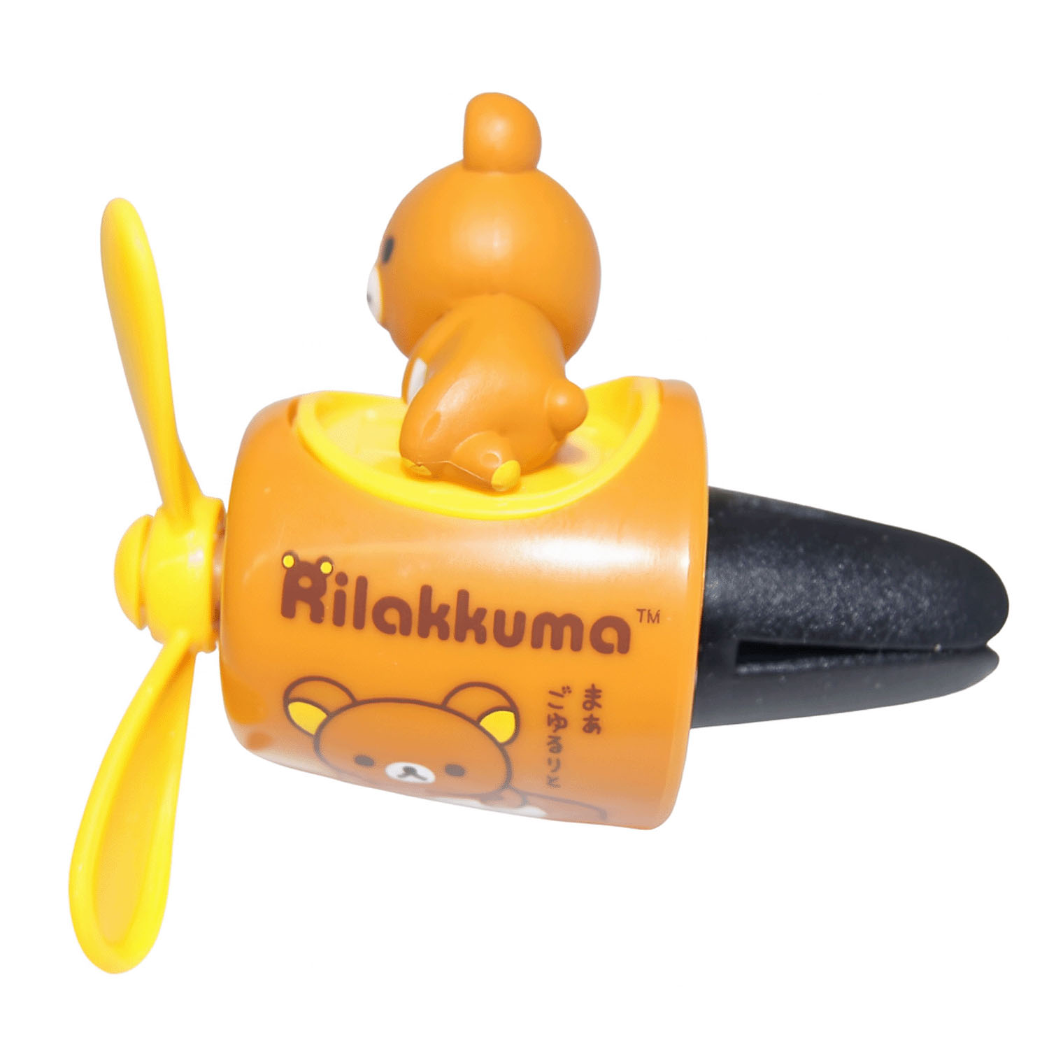 リラックマ コレットフレグランス リラックマごろね - 画像3