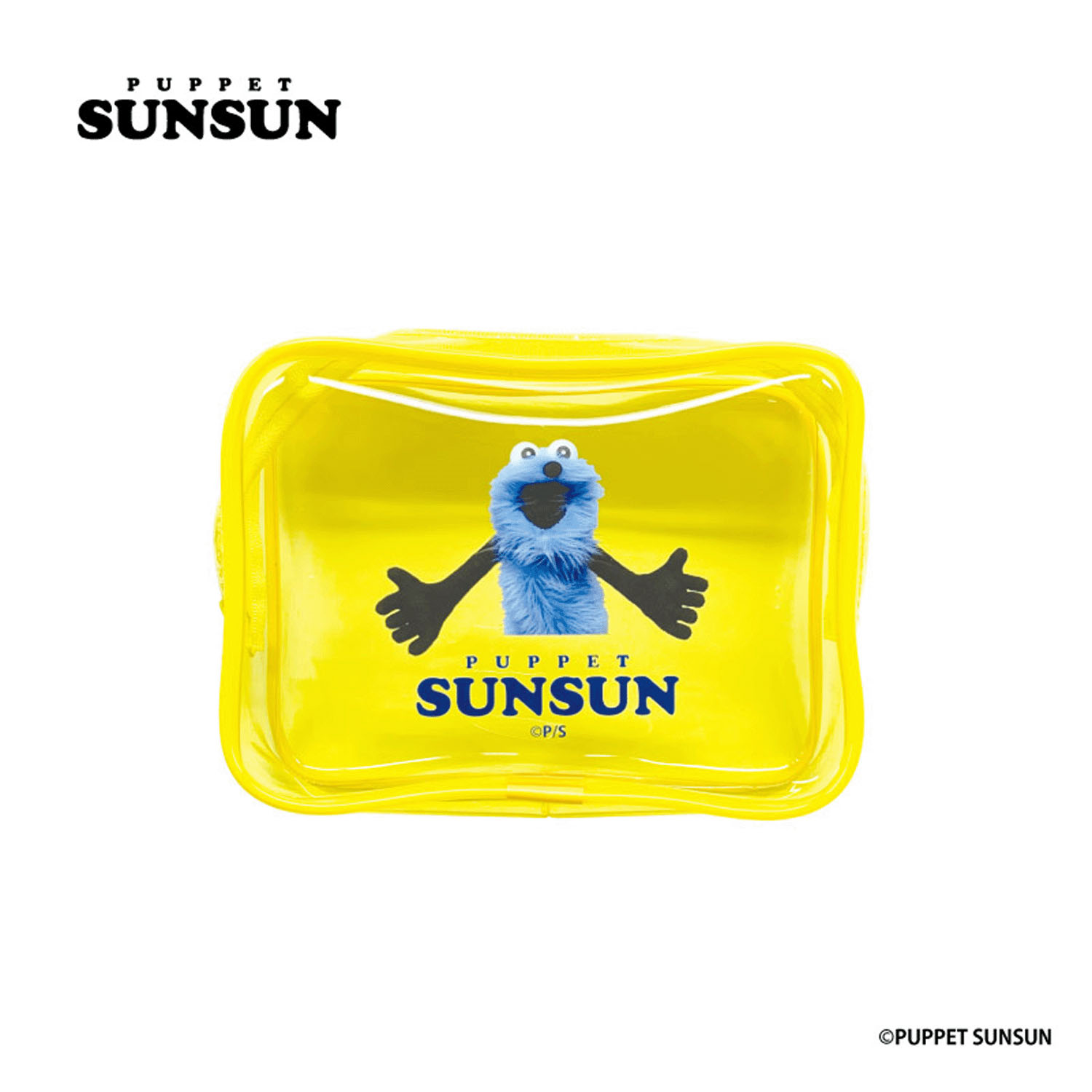 パペットスンスン クリアポーチ