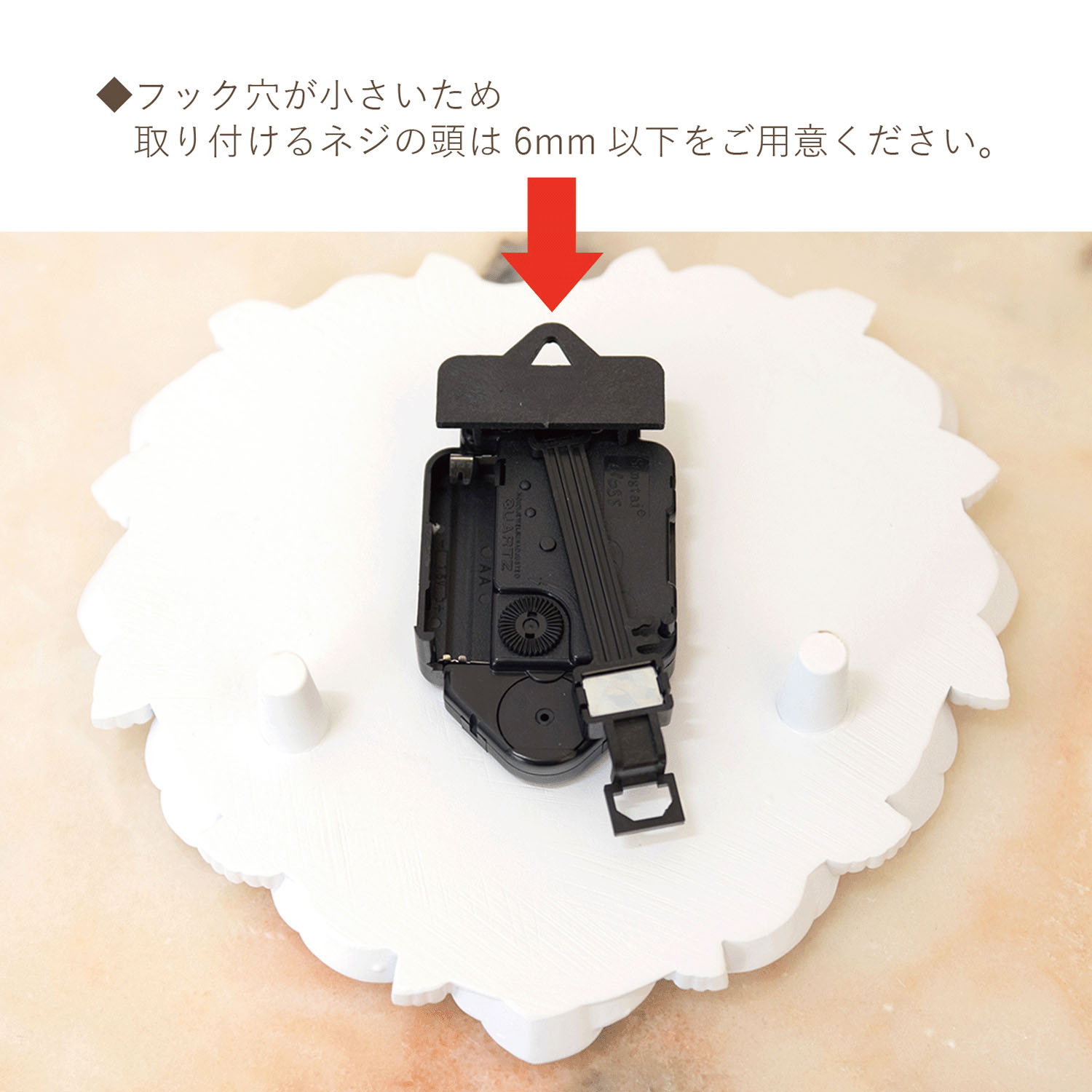 ローズ - 画像10