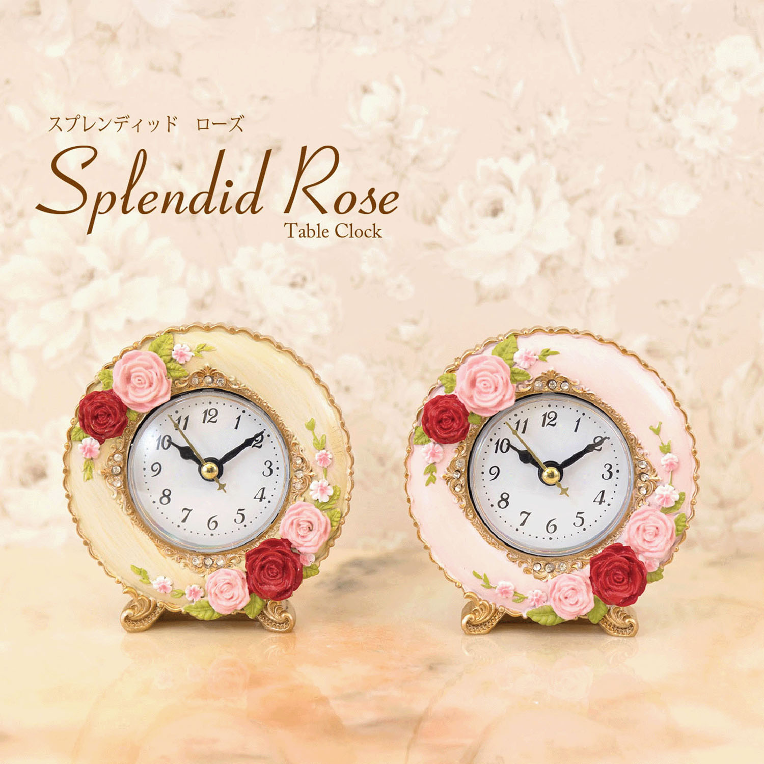 ラウンドテーブルクロック スプレンディッドローズ 置時計 - 画像1