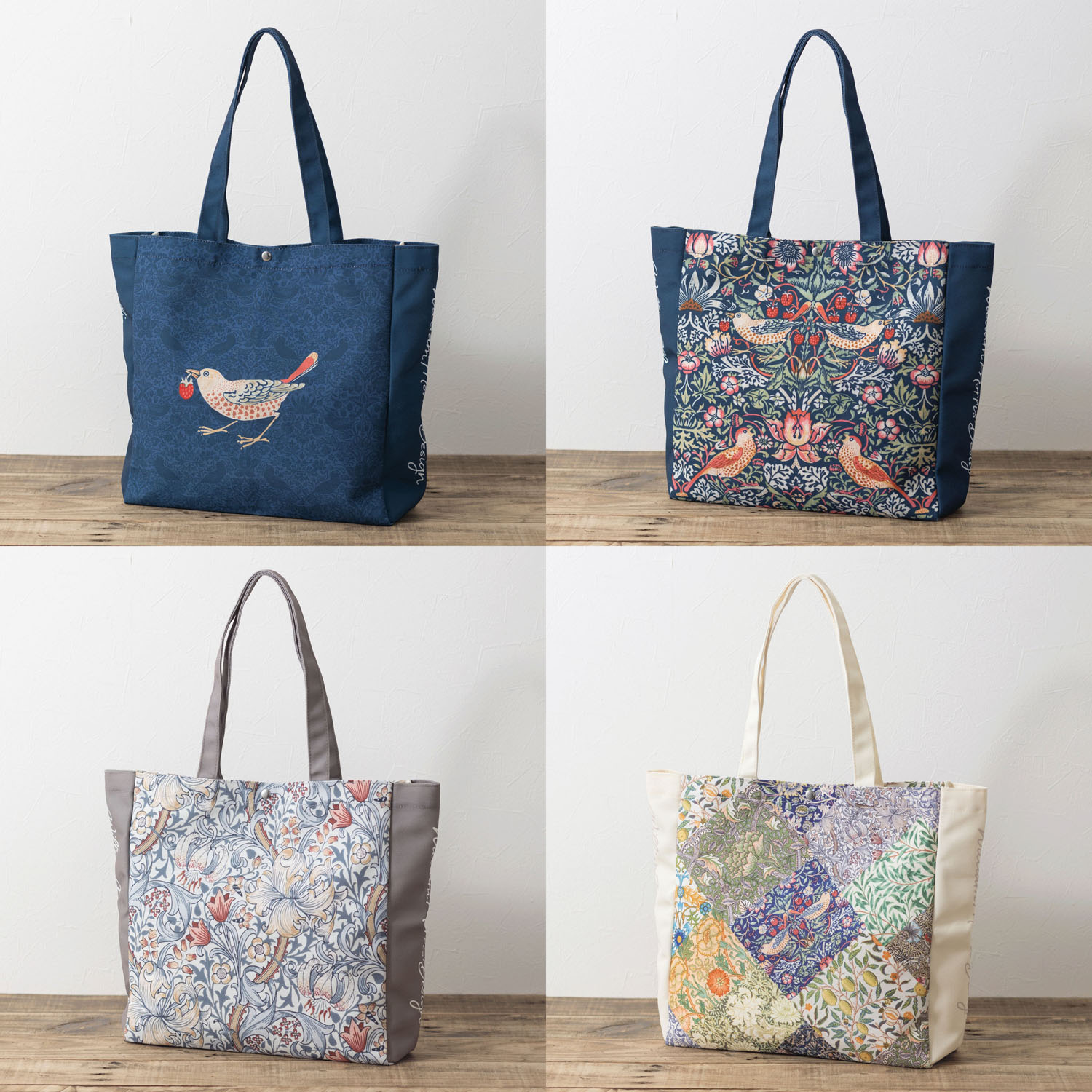 【在庫限り】ダクロン素材 マルシェトートバッグ ウィリアムモリス柄【03番メーカー終了】 - 画像1