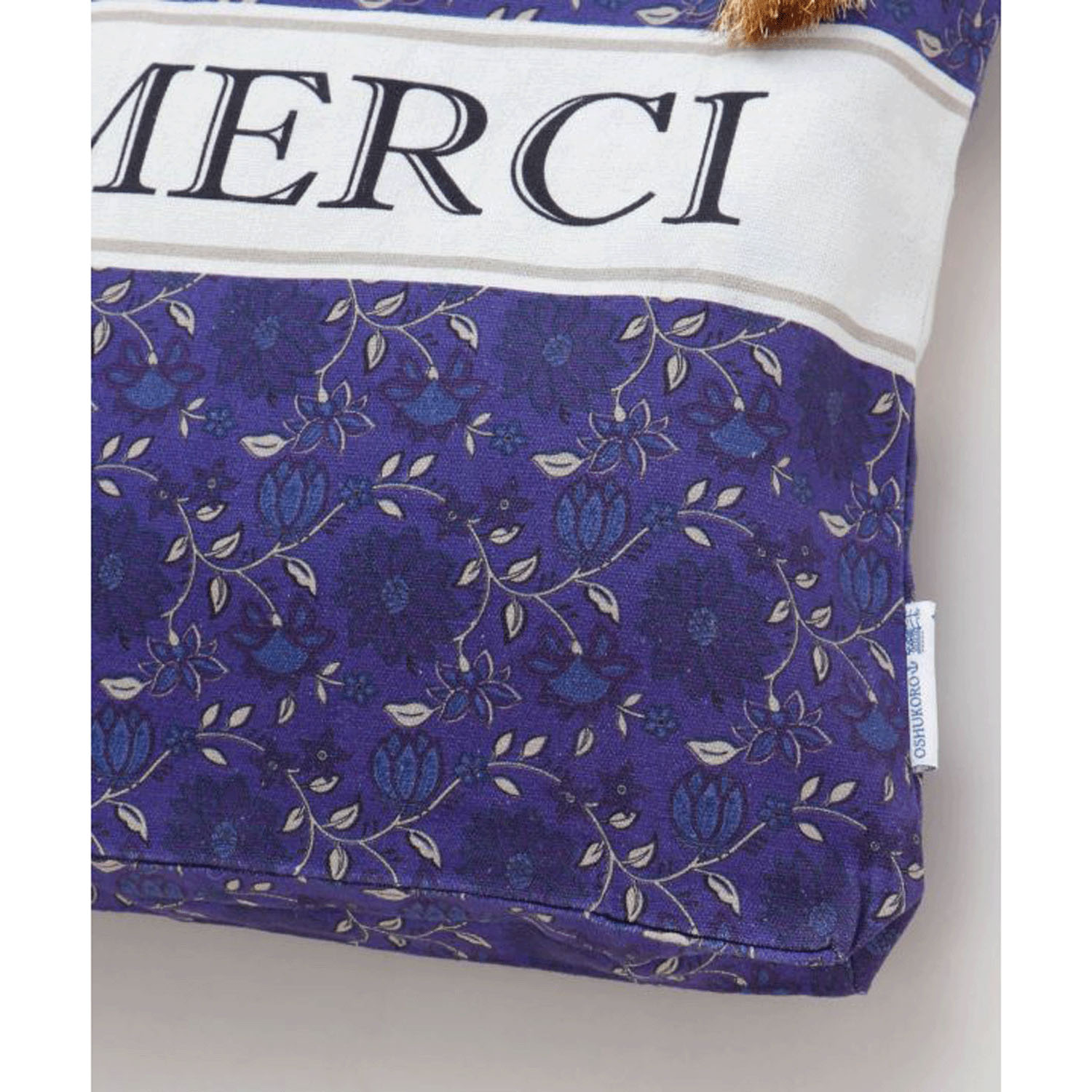 プロバトート - 画像17