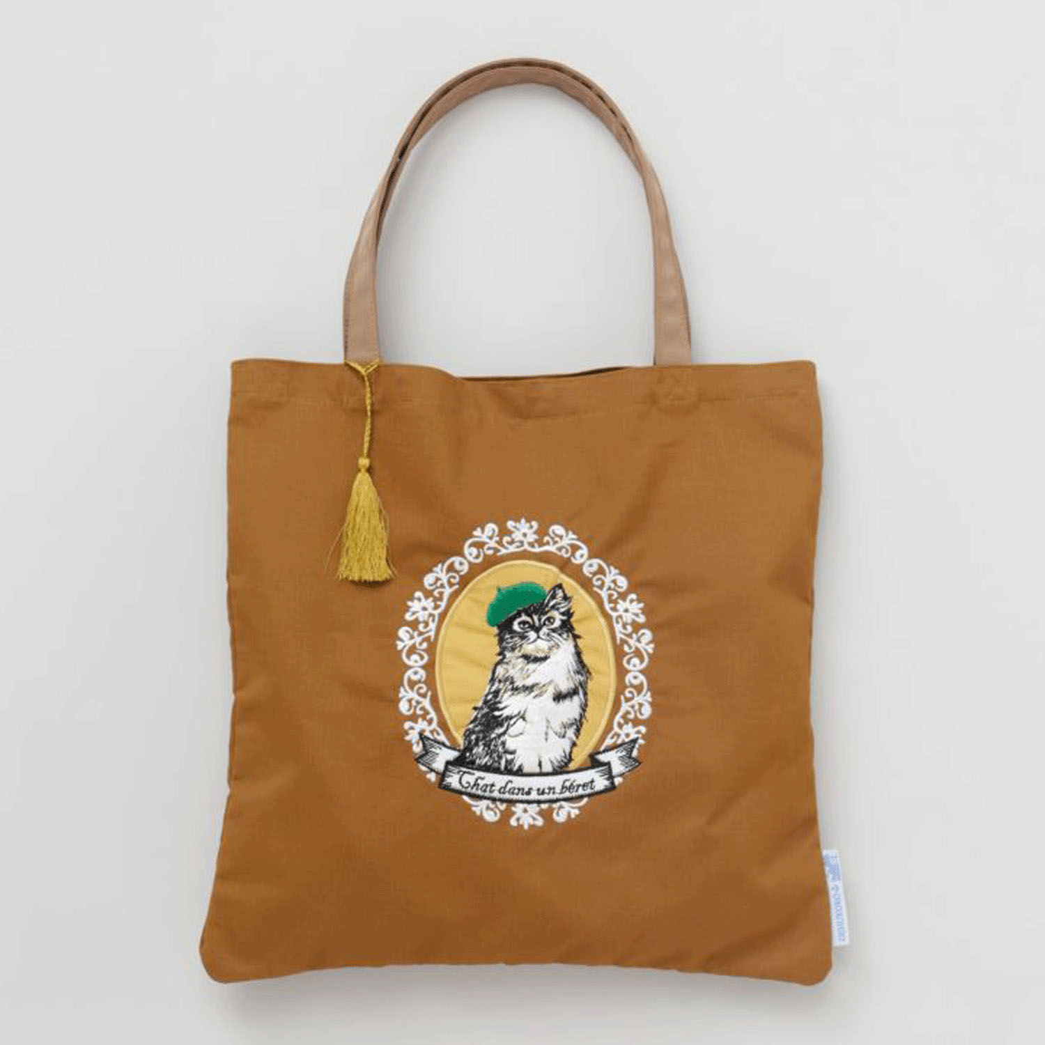 シャットトート - 画像1